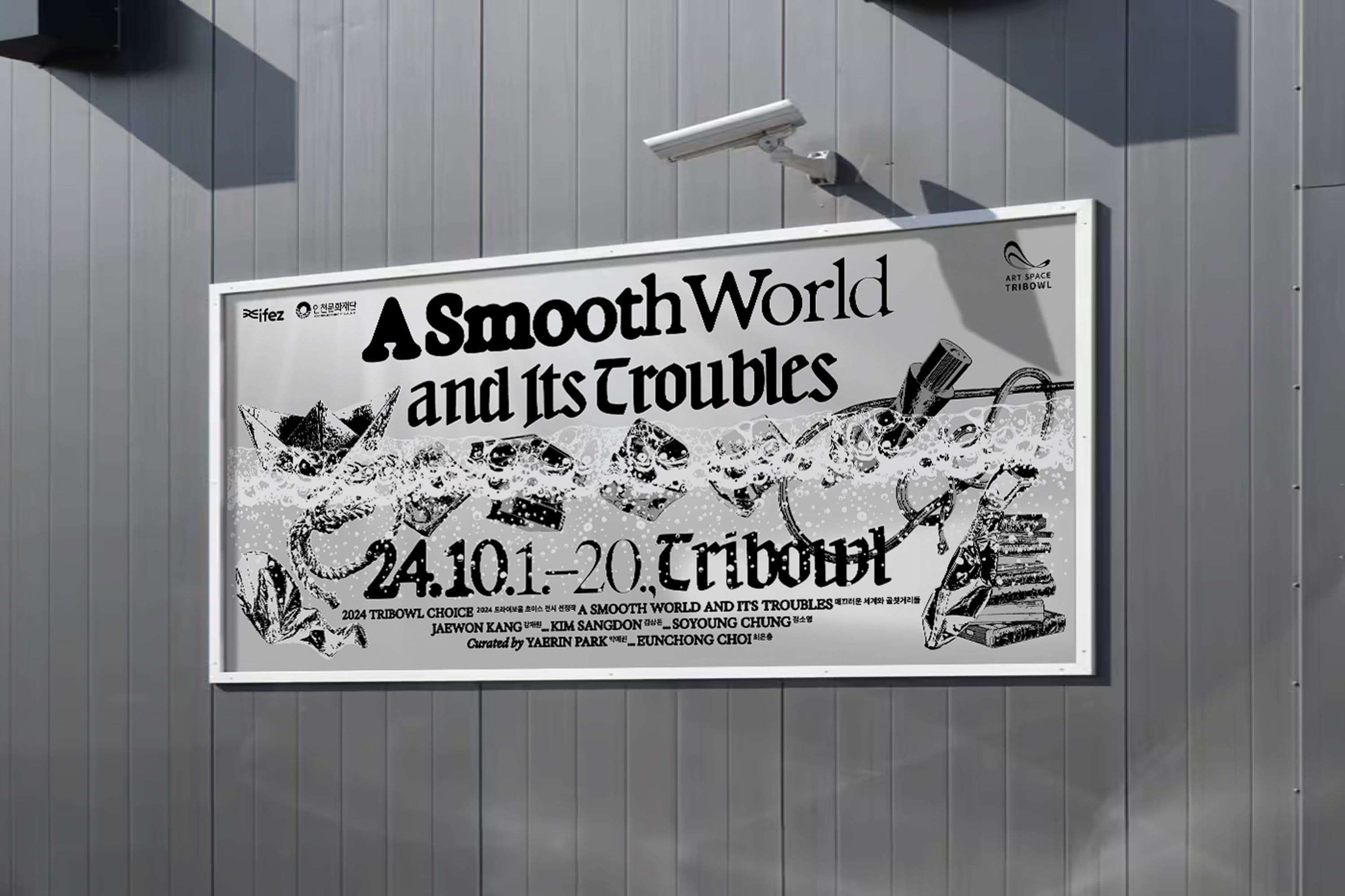 b78b6206-ede0-46da-8550-f13c2bde93d9