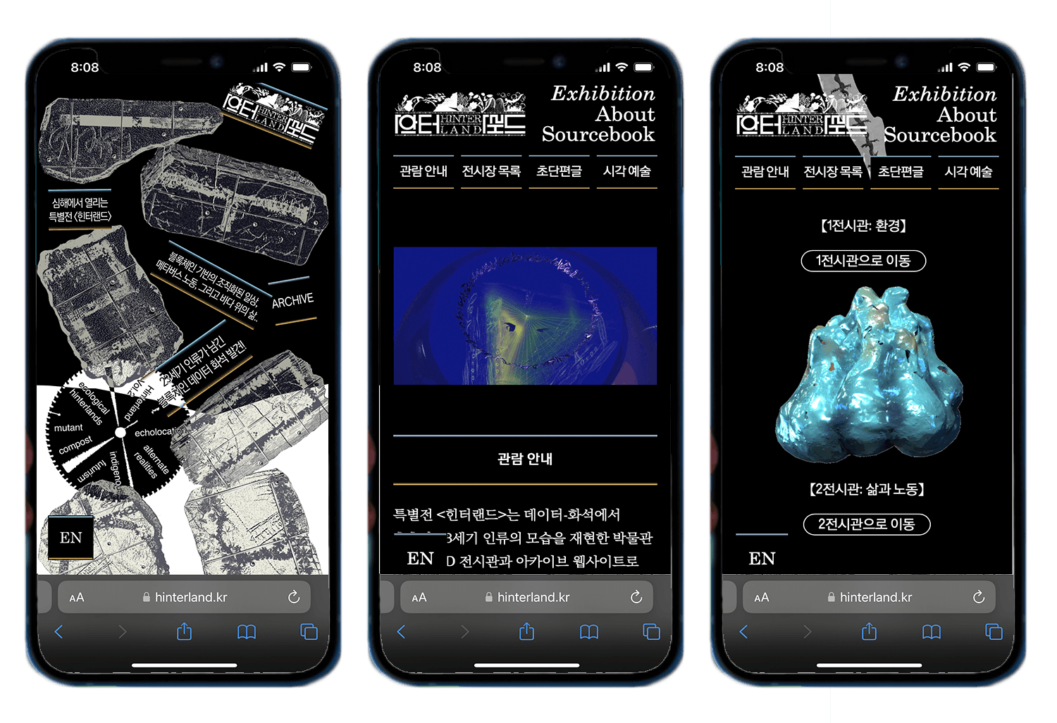 798af39b-54c1-4e81-a327-bc4342b13128