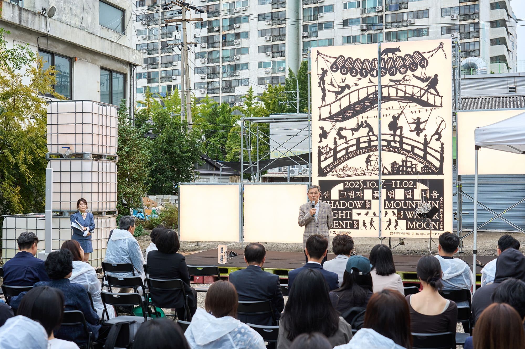 191b12a5-6426-481e-babc-777e40497947