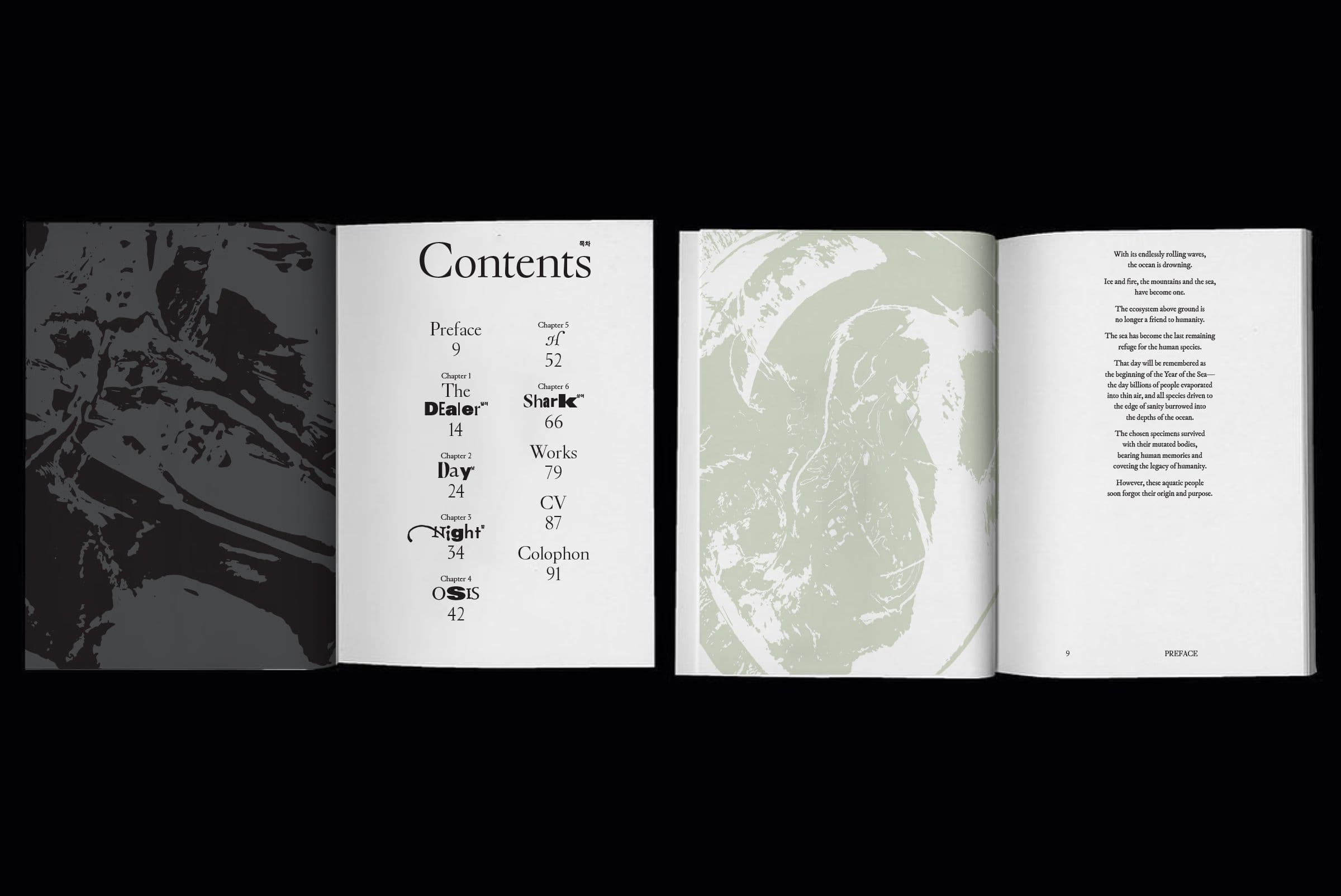 e694fd78-cdde-41d3-8eb1-b6425bc5d7e5