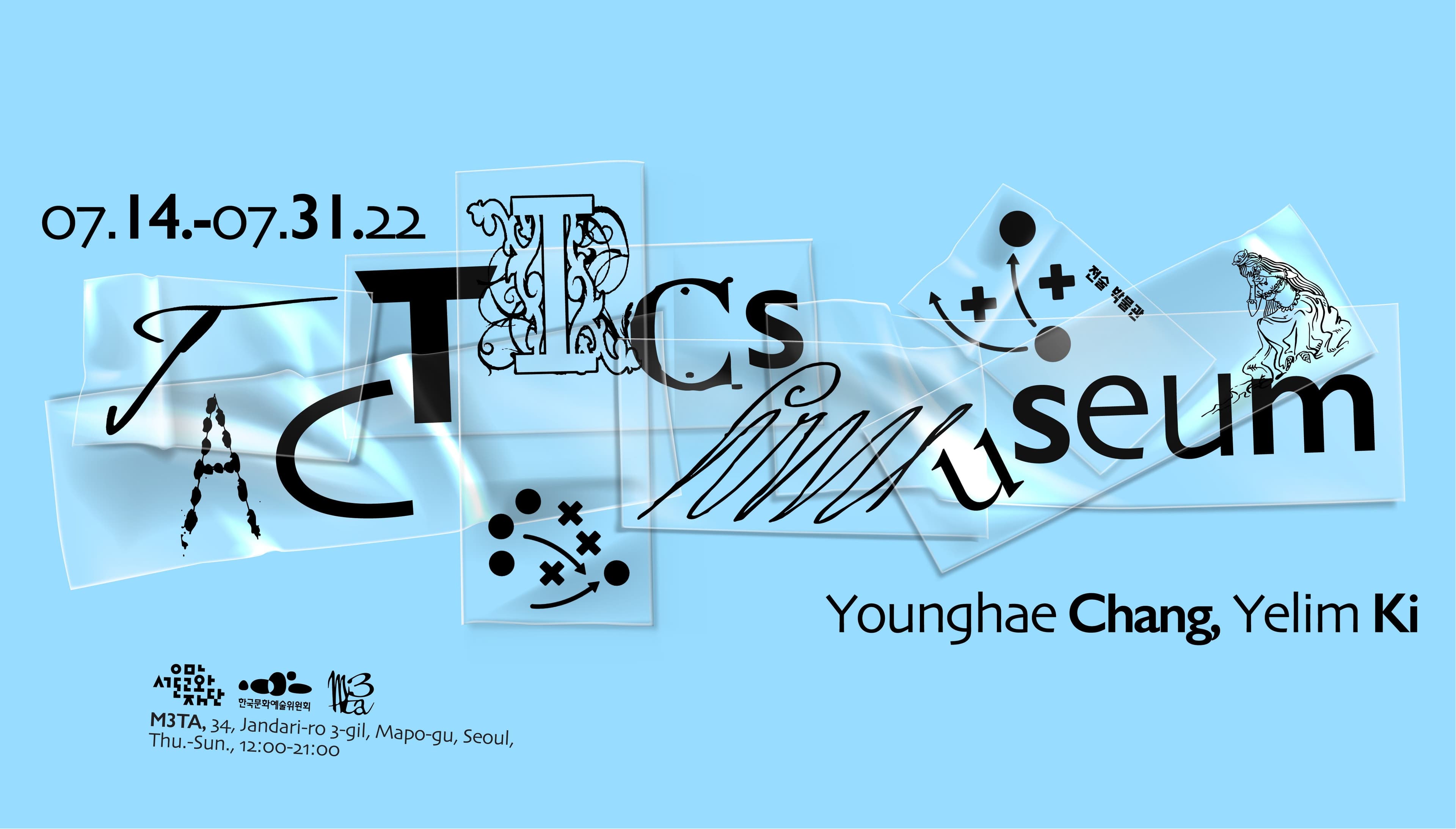 ca7149fd-de12-4609-8f41-78aca2b814fa