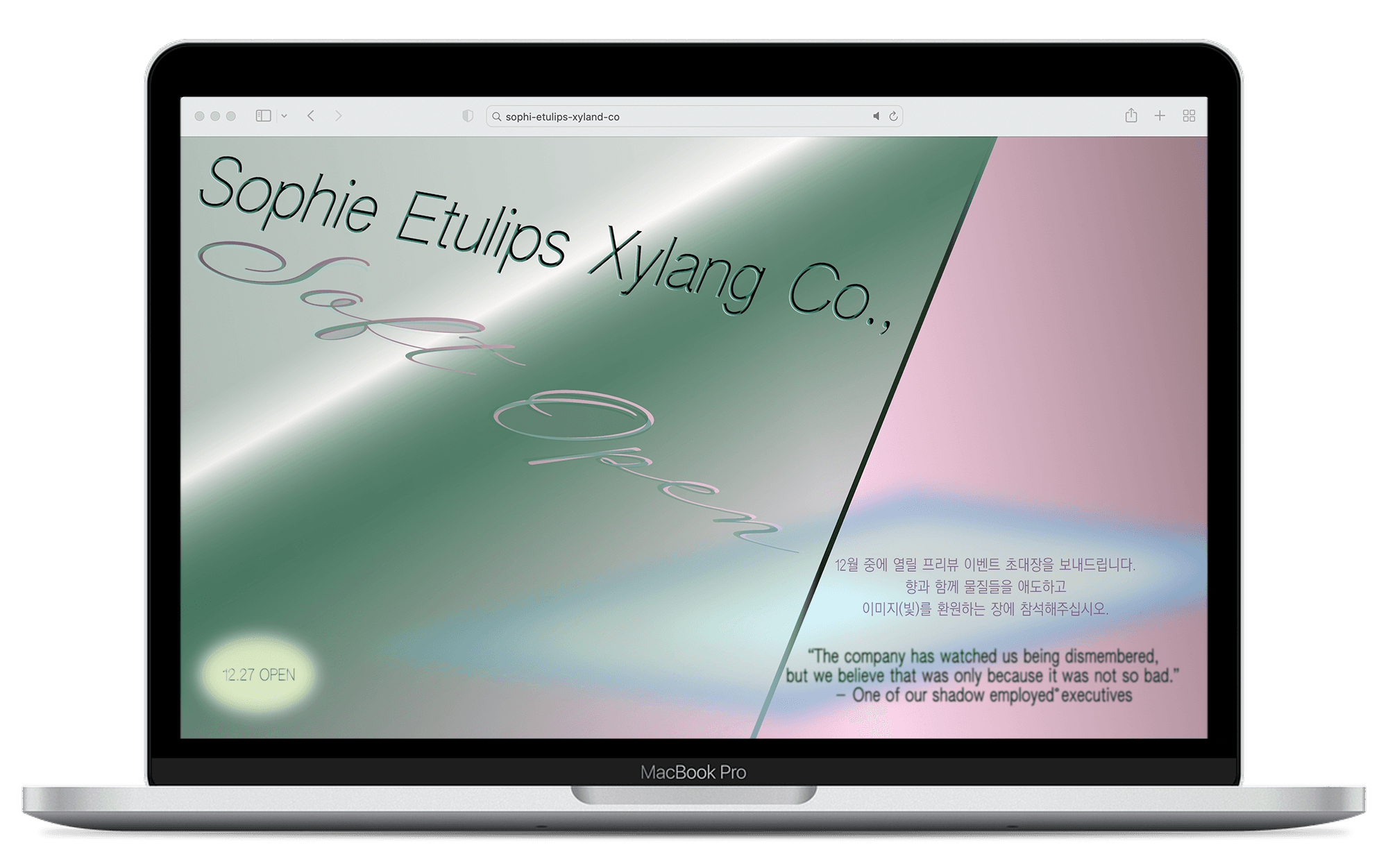 73505312-6e58-4dd3-9011-ac1bab0f1696