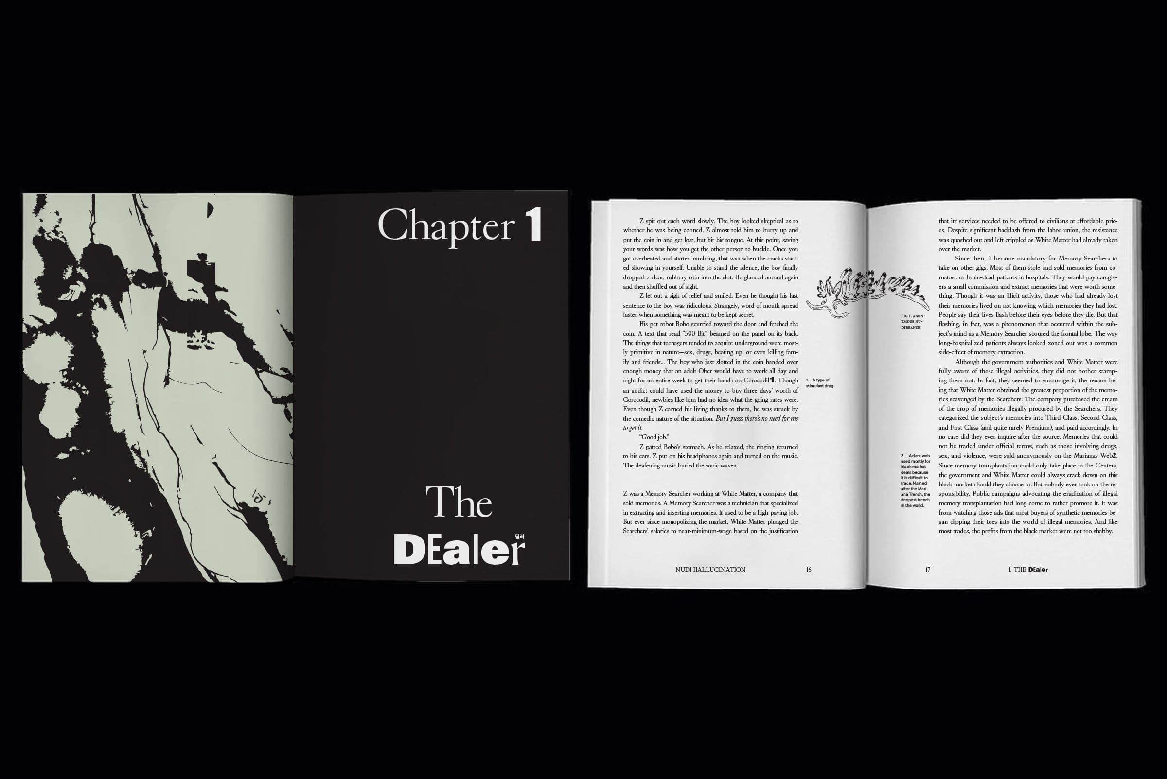 e694fd78-cdde-41d3-8eb1-b6425bc5d7e5