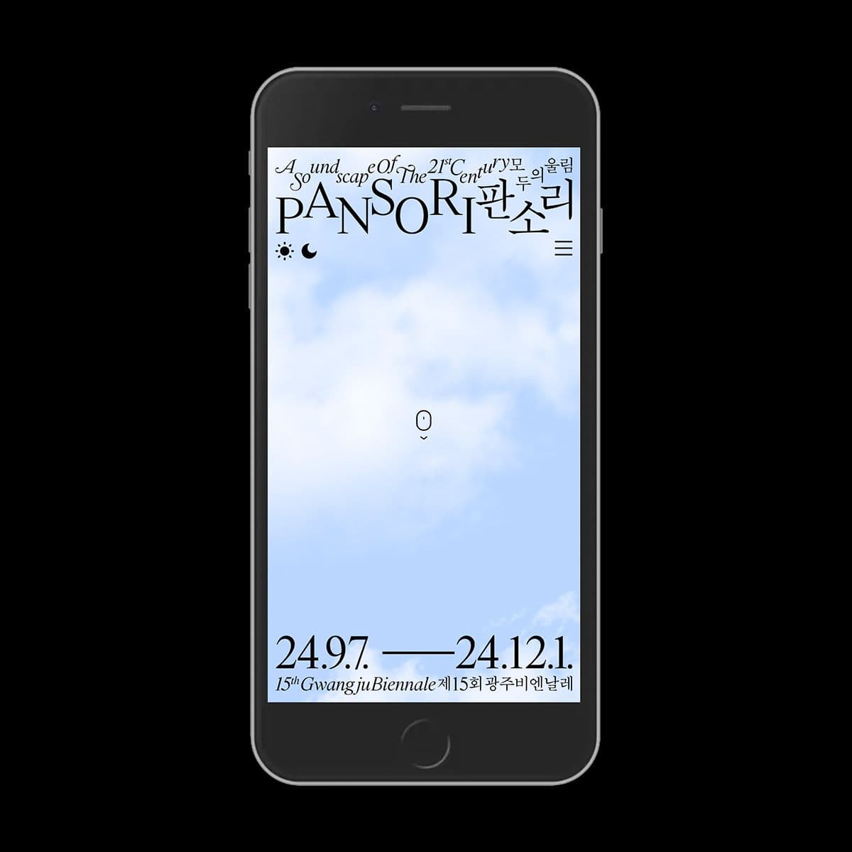 699066bf-9372-4060-842c-bdf723086523