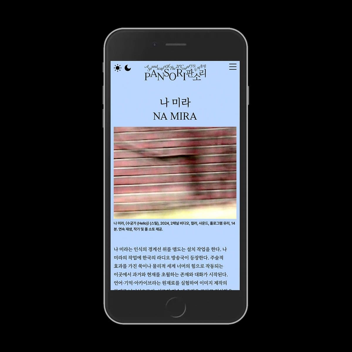 699066bf-9372-4060-842c-bdf723086523