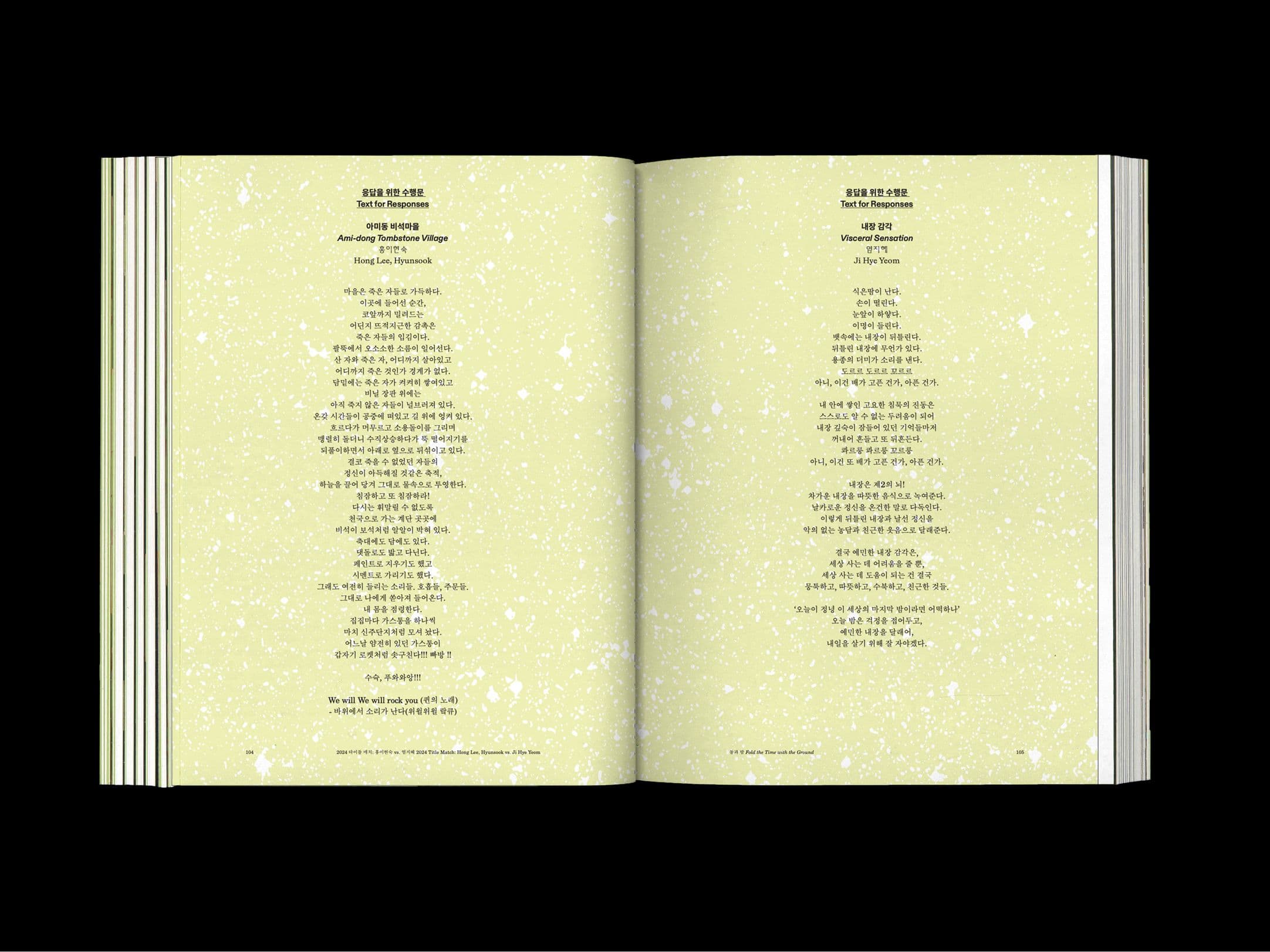 32d12fb1-0307-4030-a549-dd988c28767e