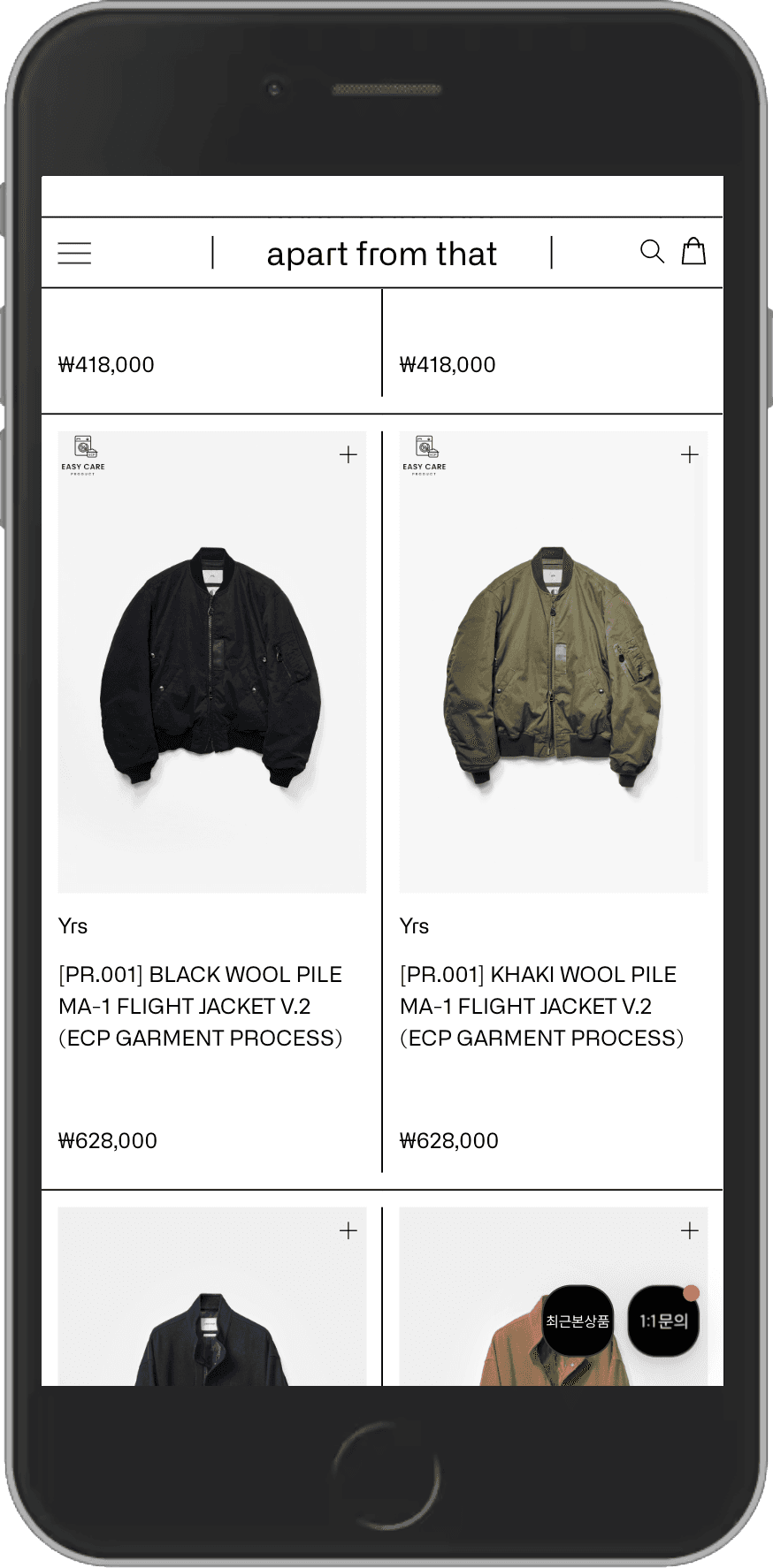 e64b7ac9-595e-4d3c-a5c5-82b72547b41b