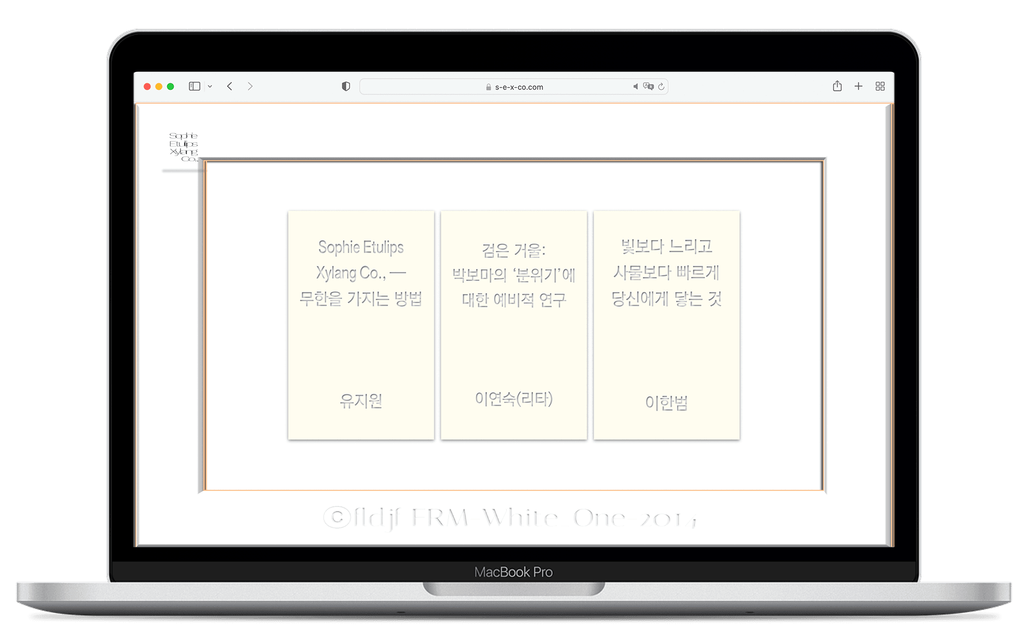 73505312-6e58-4dd3-9011-ac1bab0f1696