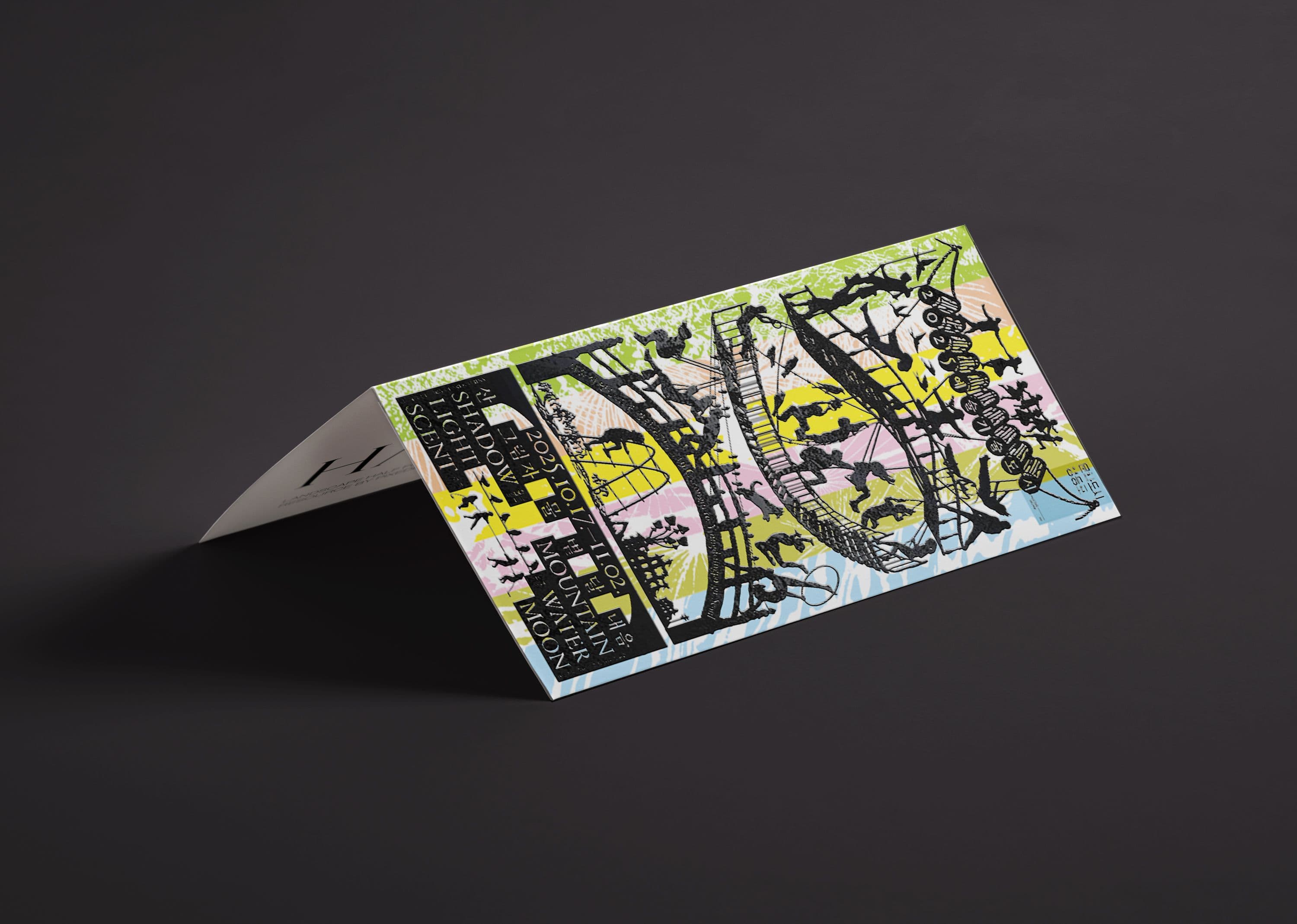 191b12a5-6426-481e-babc-777e40497947