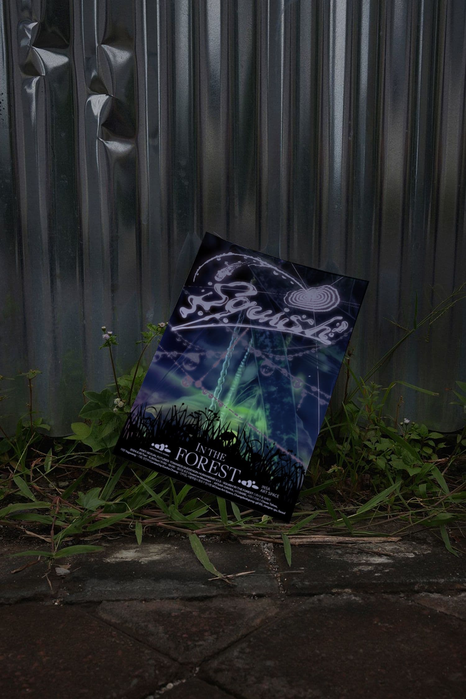 1dc364f8-990e-46b3-a23b-fb7397f32f96