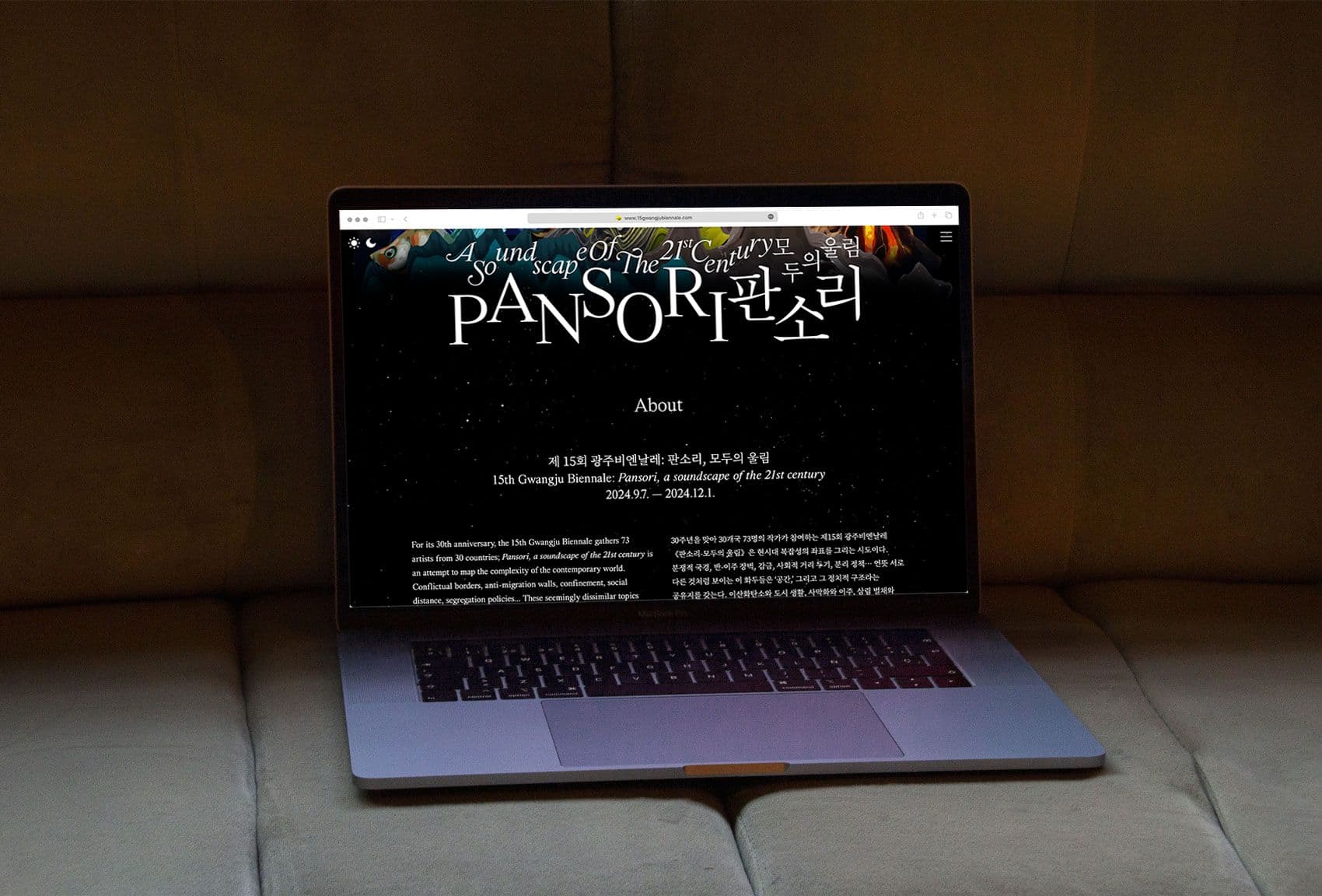 4b00cb49-58b2-4100-80b9-7124605c80cc