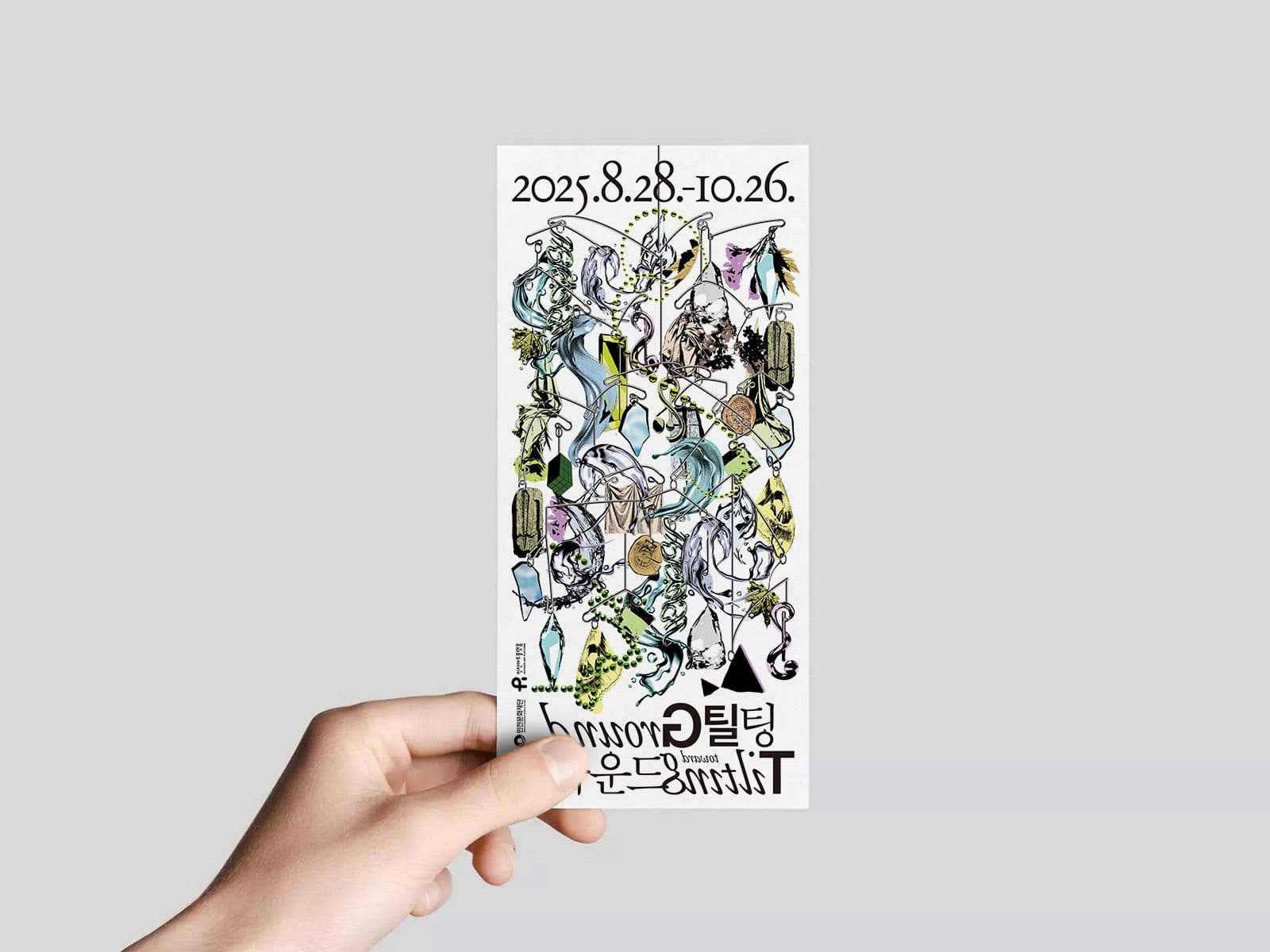 3120f971-4281-43f0-a2a4-4350d9fabe27