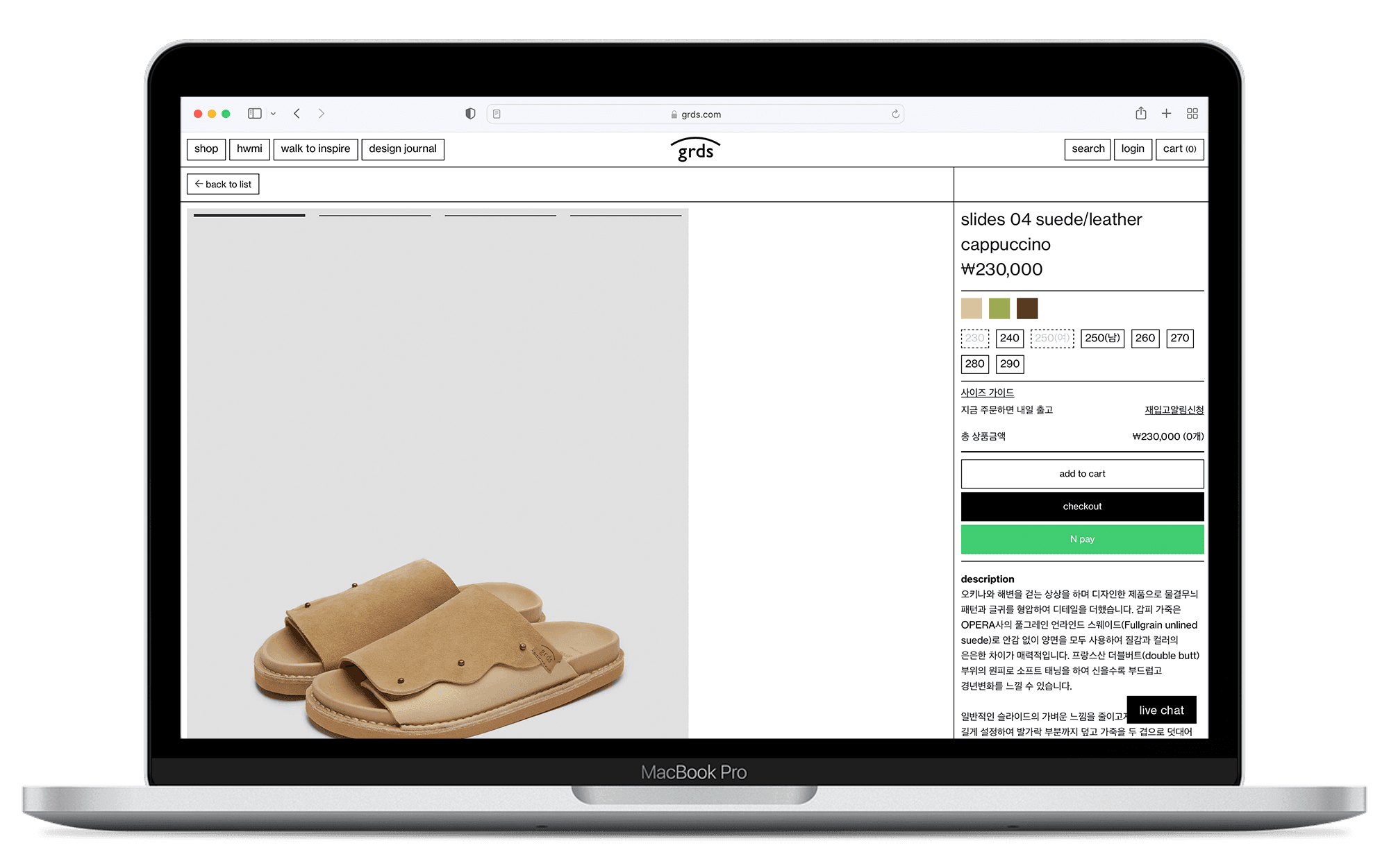 9da45b14-5071-4fd0-a11c-3d03eaf976b8