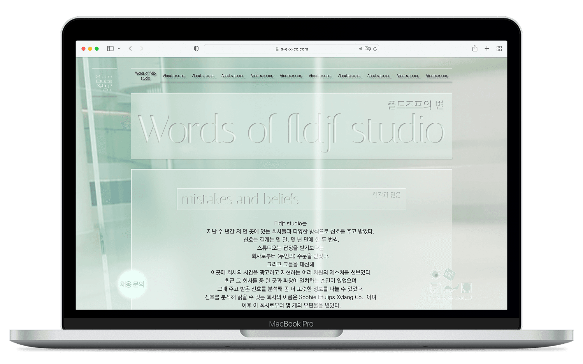 73505312-6e58-4dd3-9011-ac1bab0f1696