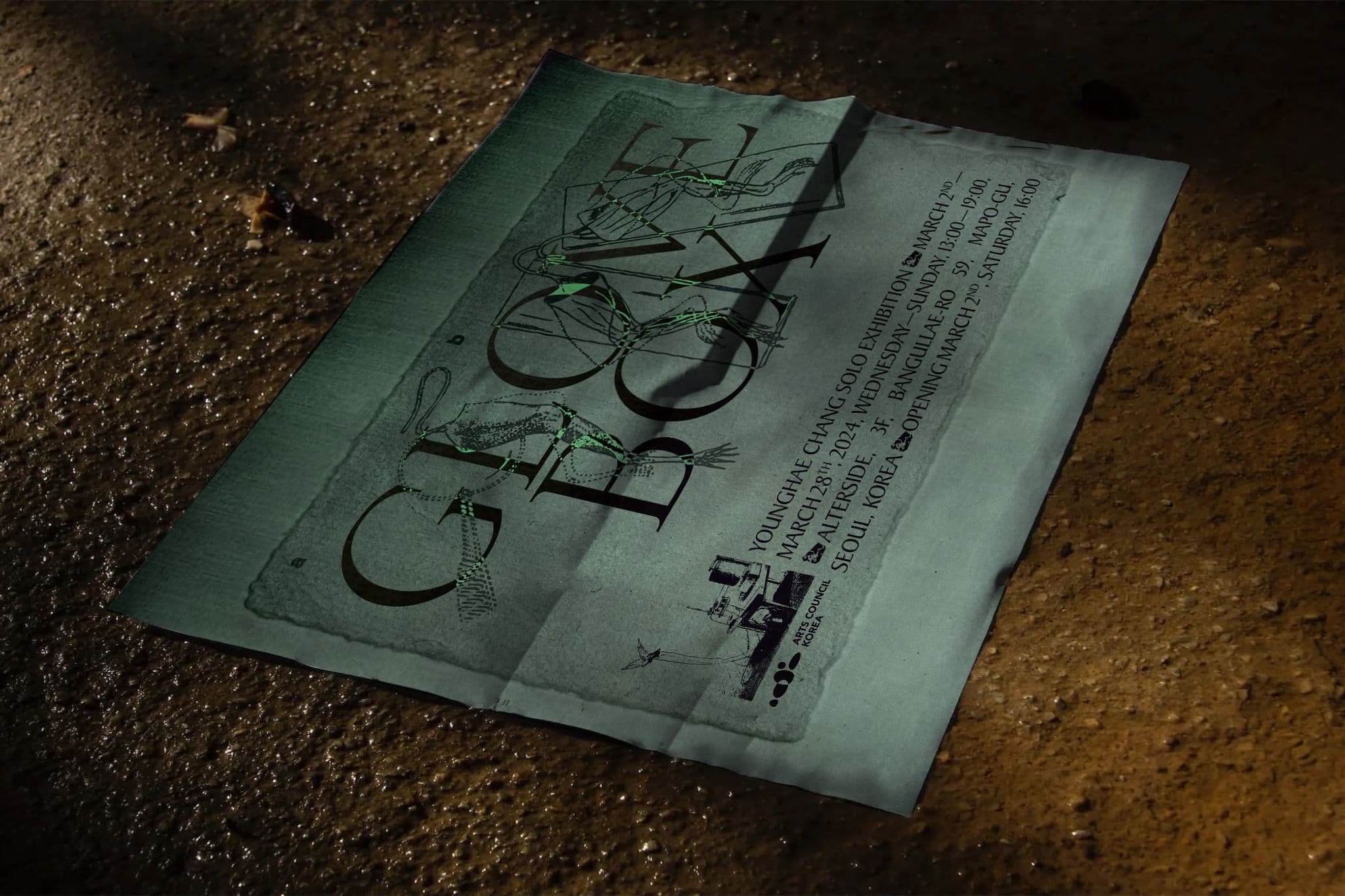 d95e588e-efb2-4adb-9706-37c76892c9c7