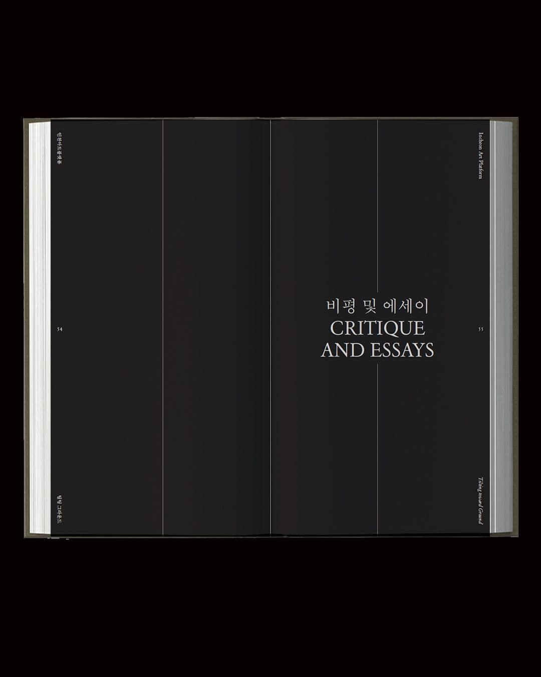 14afab64-5c06-4a8d-a539-f1c94e04dde3