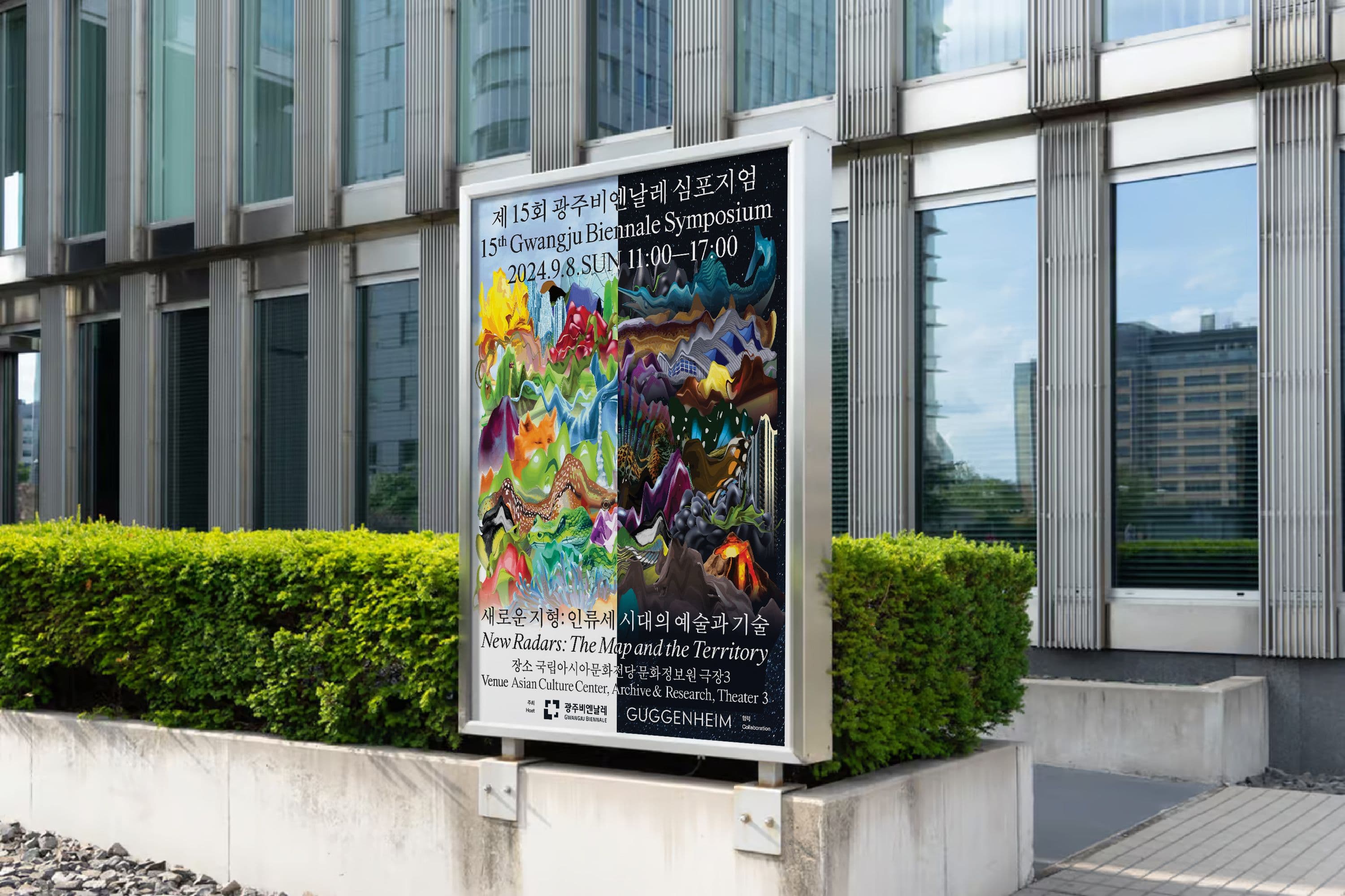 836f6862-e357-4f7e-968c-c1da1dc779d1