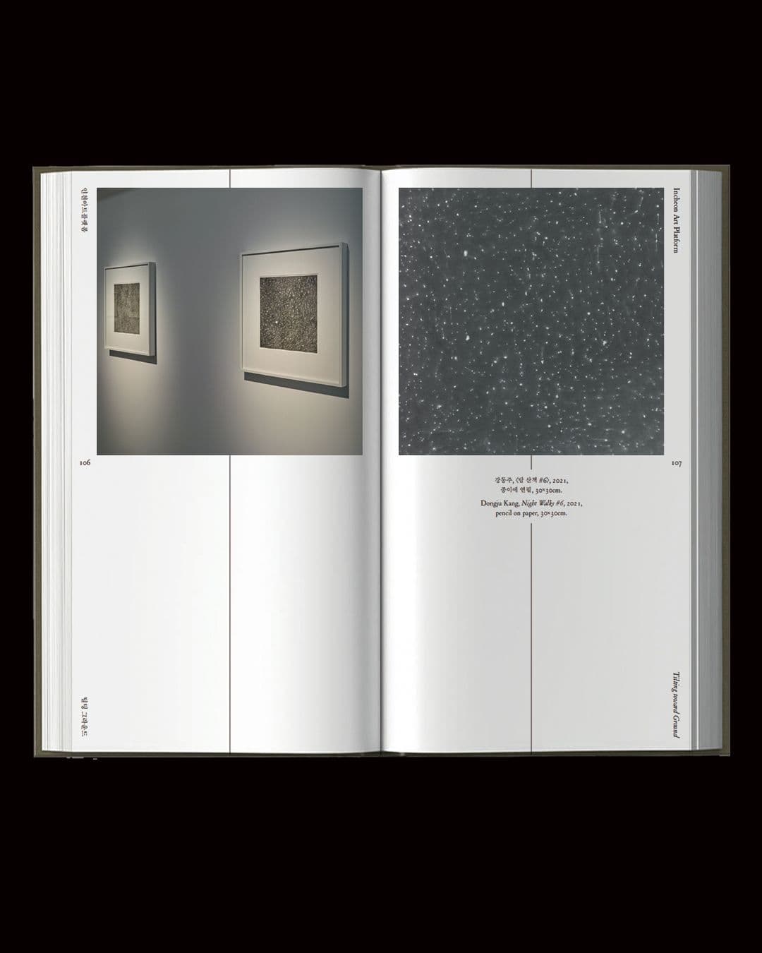 14afab64-5c06-4a8d-a539-f1c94e04dde3