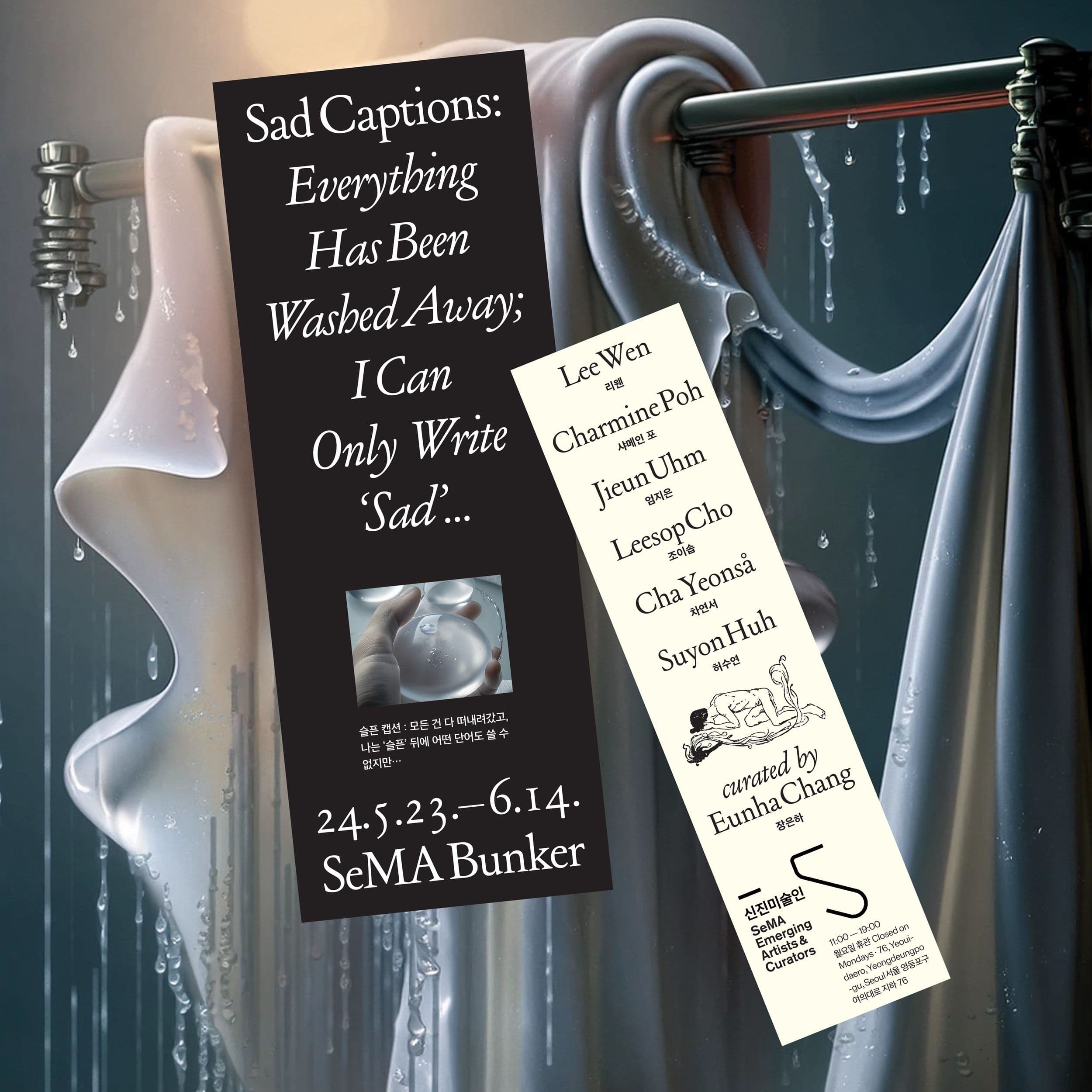 c3c93eb9-2160-48bf-b368-bf74ffb51e37