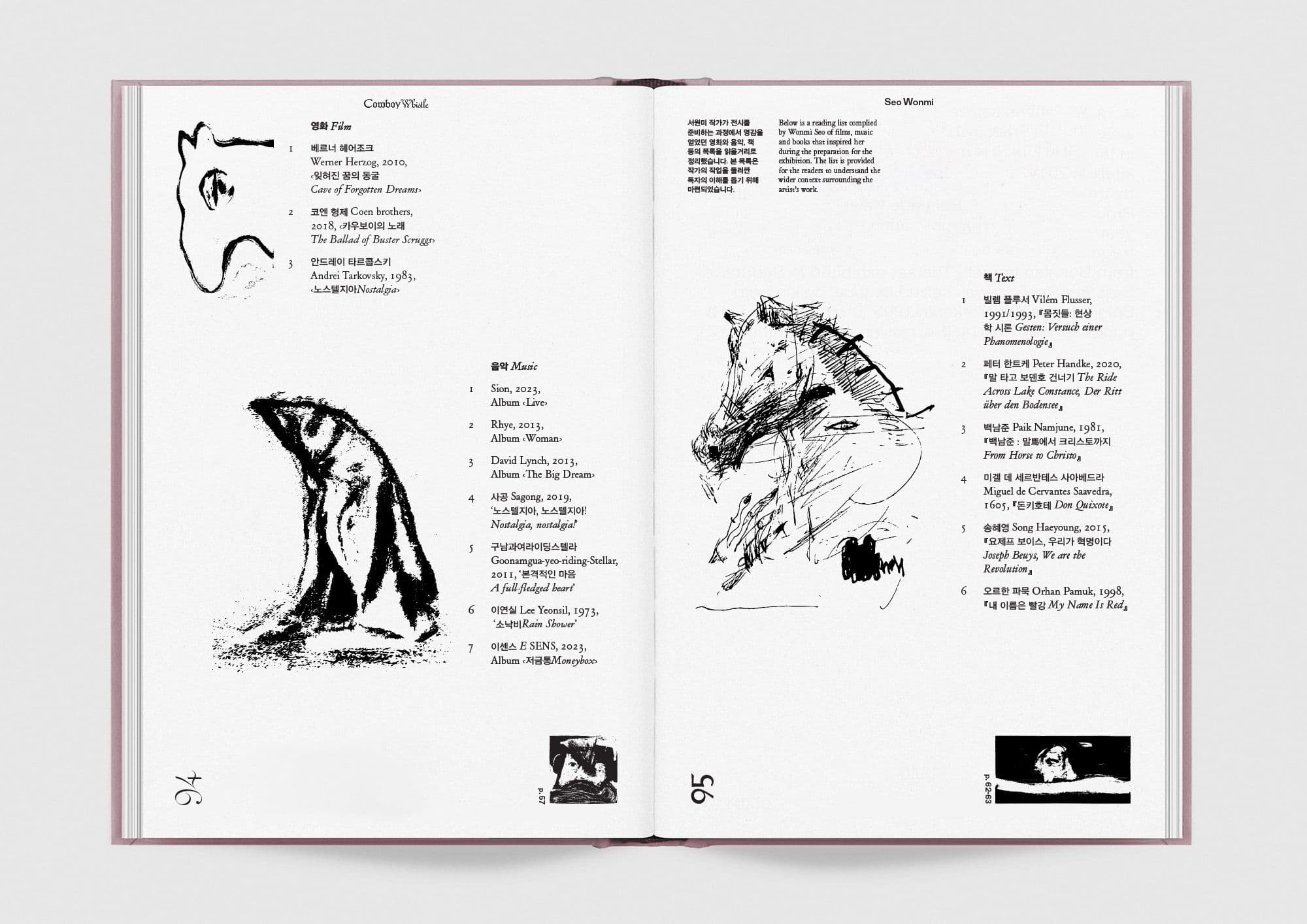 5177eae4-fd25-4b5e-8e96-2be10143dea1