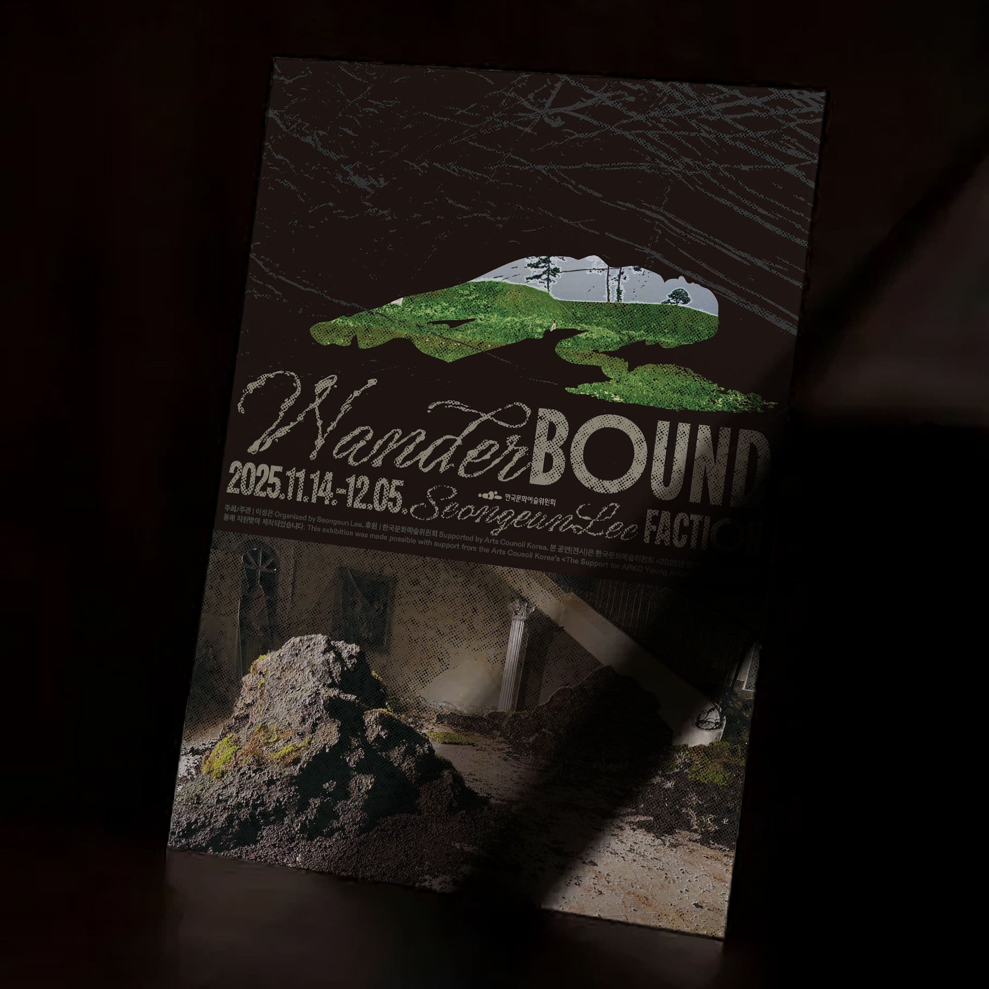 9ba55a73-4830-4ab1-8cdd-ad1620a6bdb3