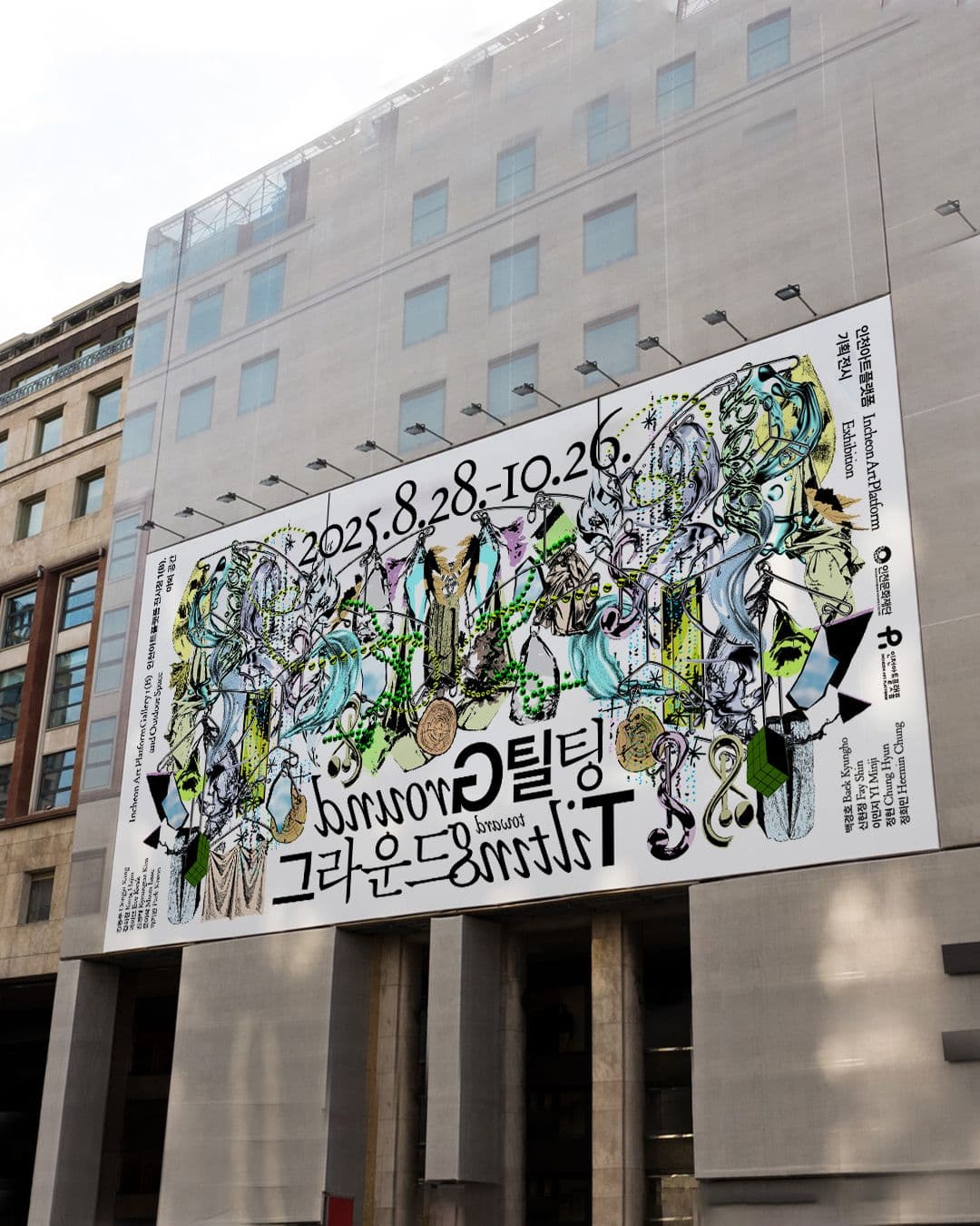 3120f971-4281-43f0-a2a4-4350d9fabe27