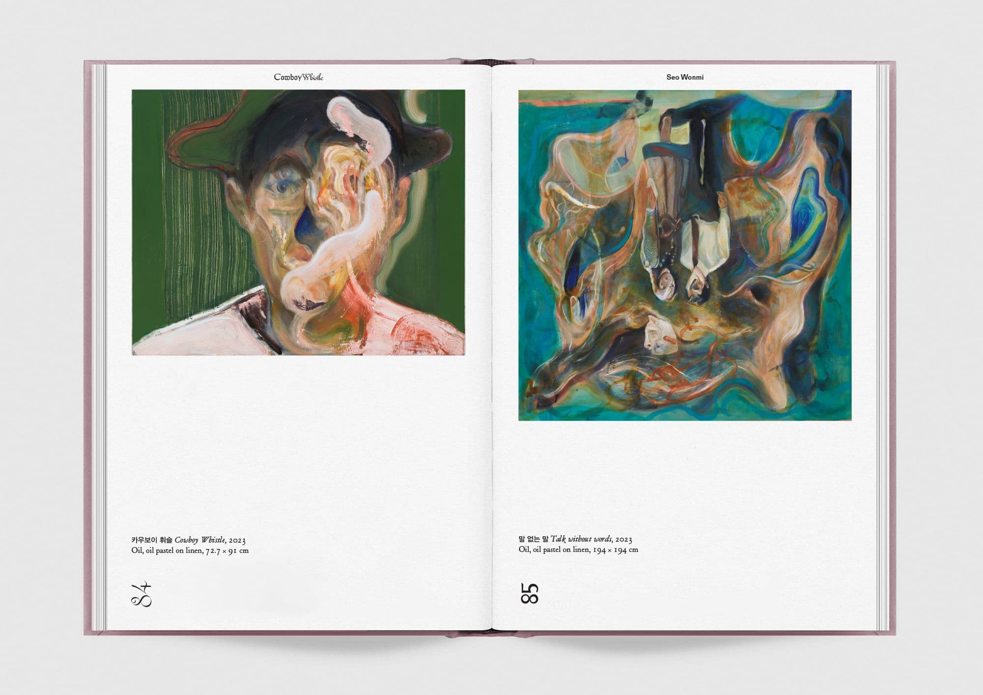 5177eae4-fd25-4b5e-8e96-2be10143dea1