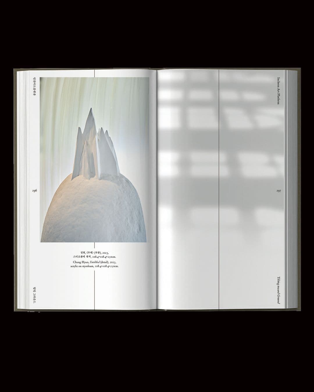 14afab64-5c06-4a8d-a539-f1c94e04dde3