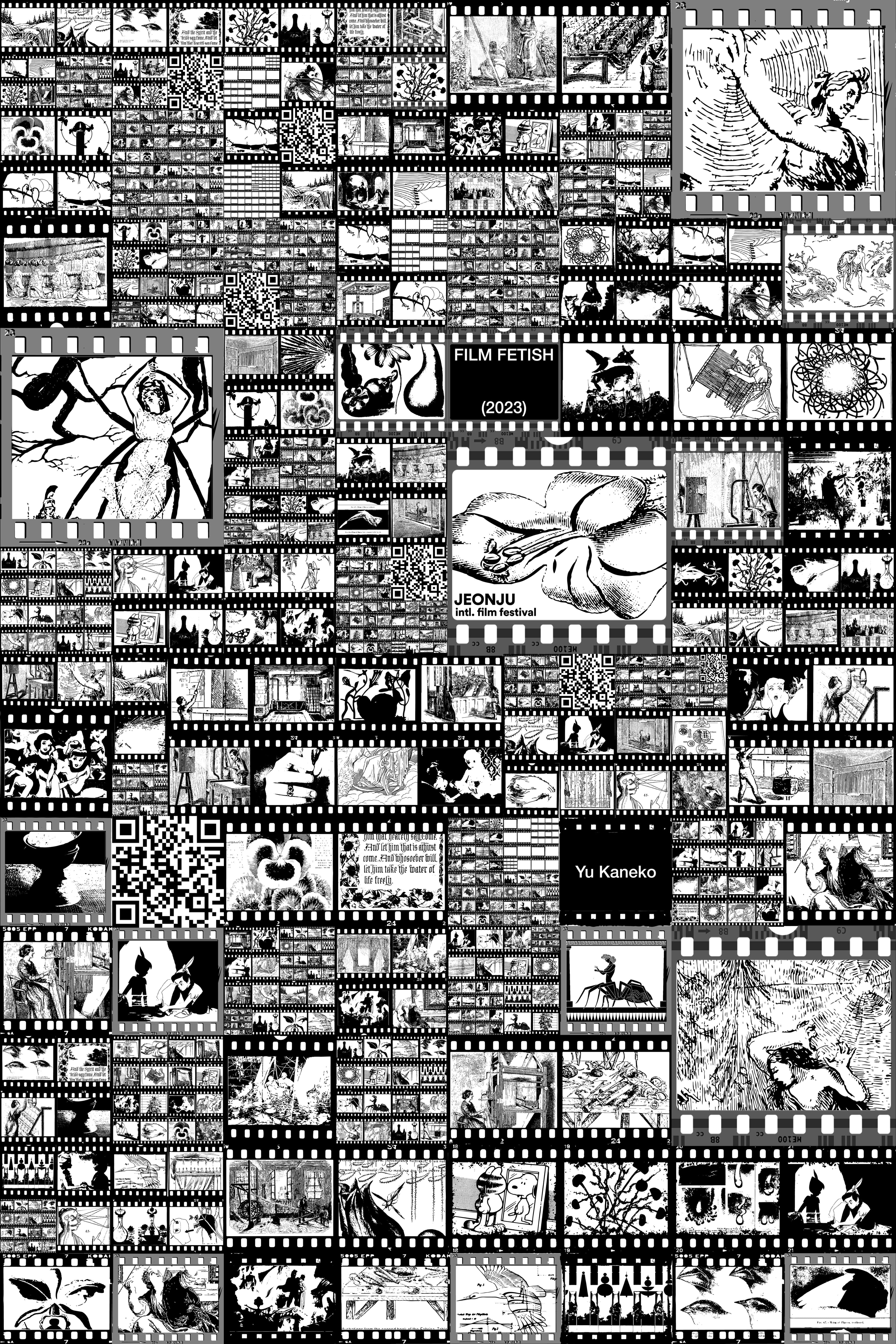 3087be14-e483-4a4f-954c-94962d030536