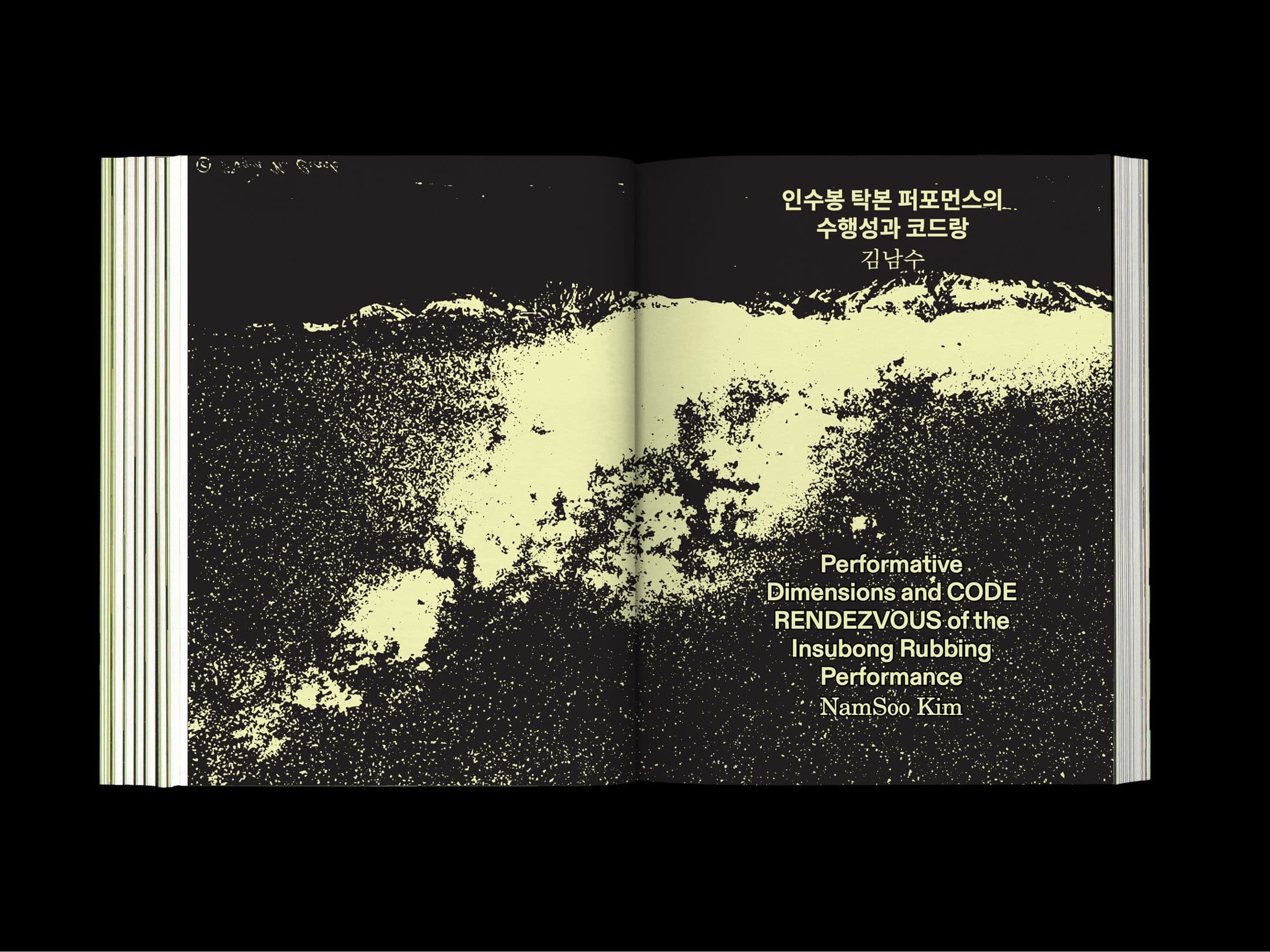 32d12fb1-0307-4030-a549-dd988c28767e