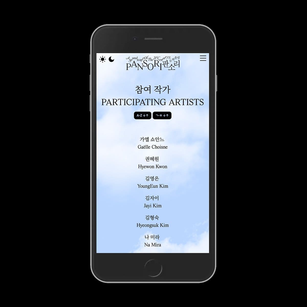 699066bf-9372-4060-842c-bdf723086523