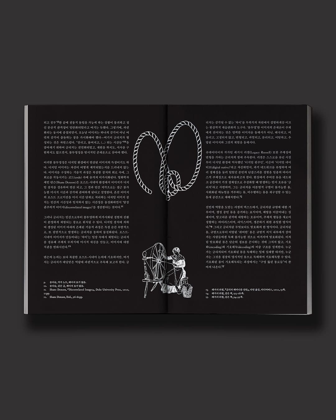 be9421d0-6c8f-4560-8d75-87818c1ac0ac