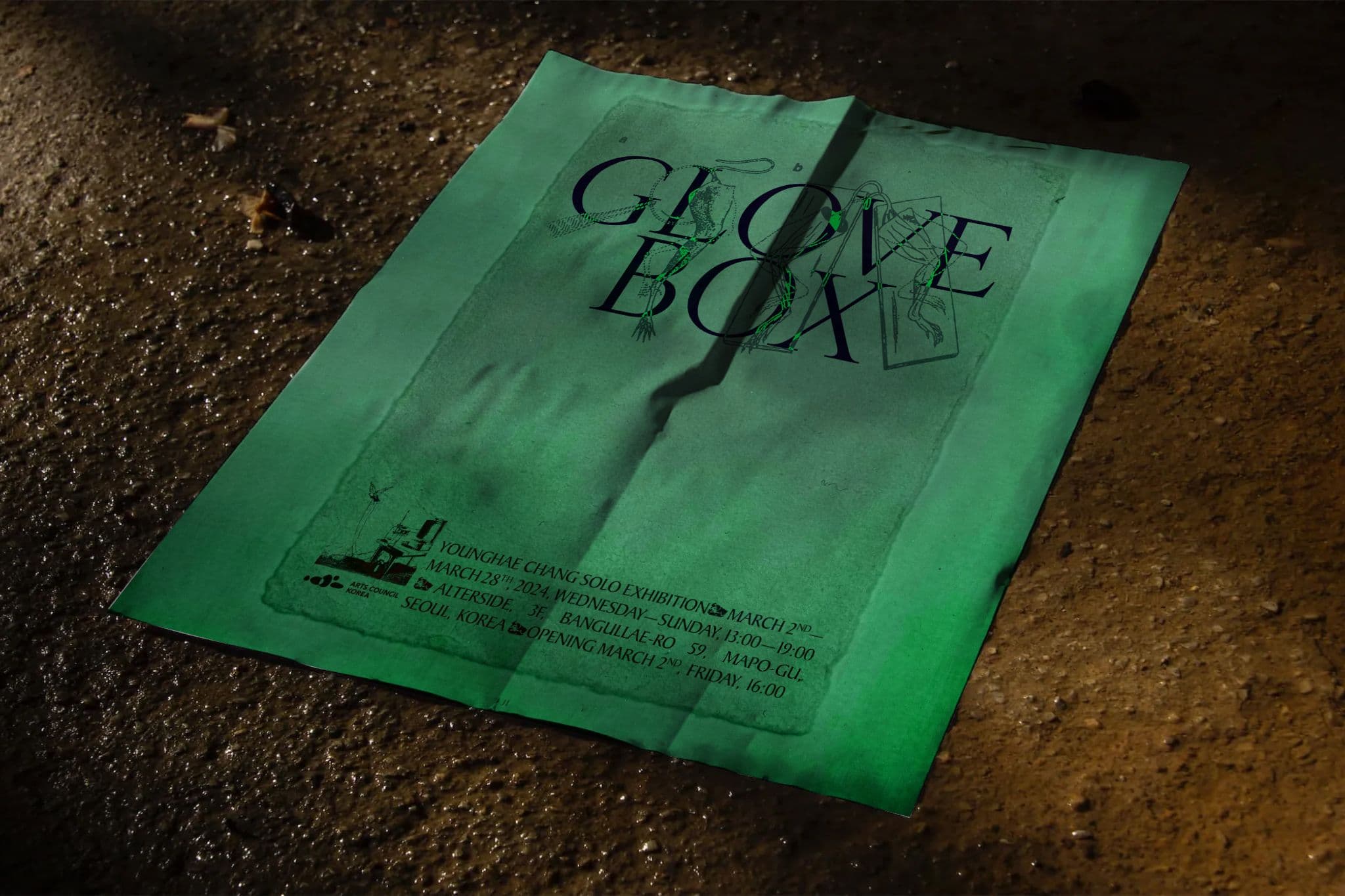 d95e588e-efb2-4adb-9706-37c76892c9c7