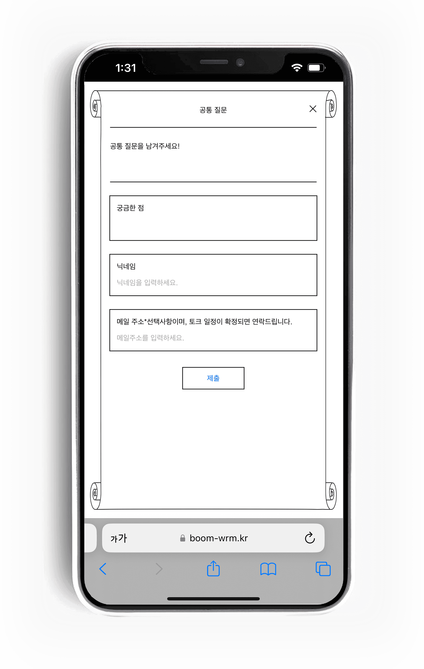 a3b6b2ca-c13b-4621-89bc-ad7db14d01a7