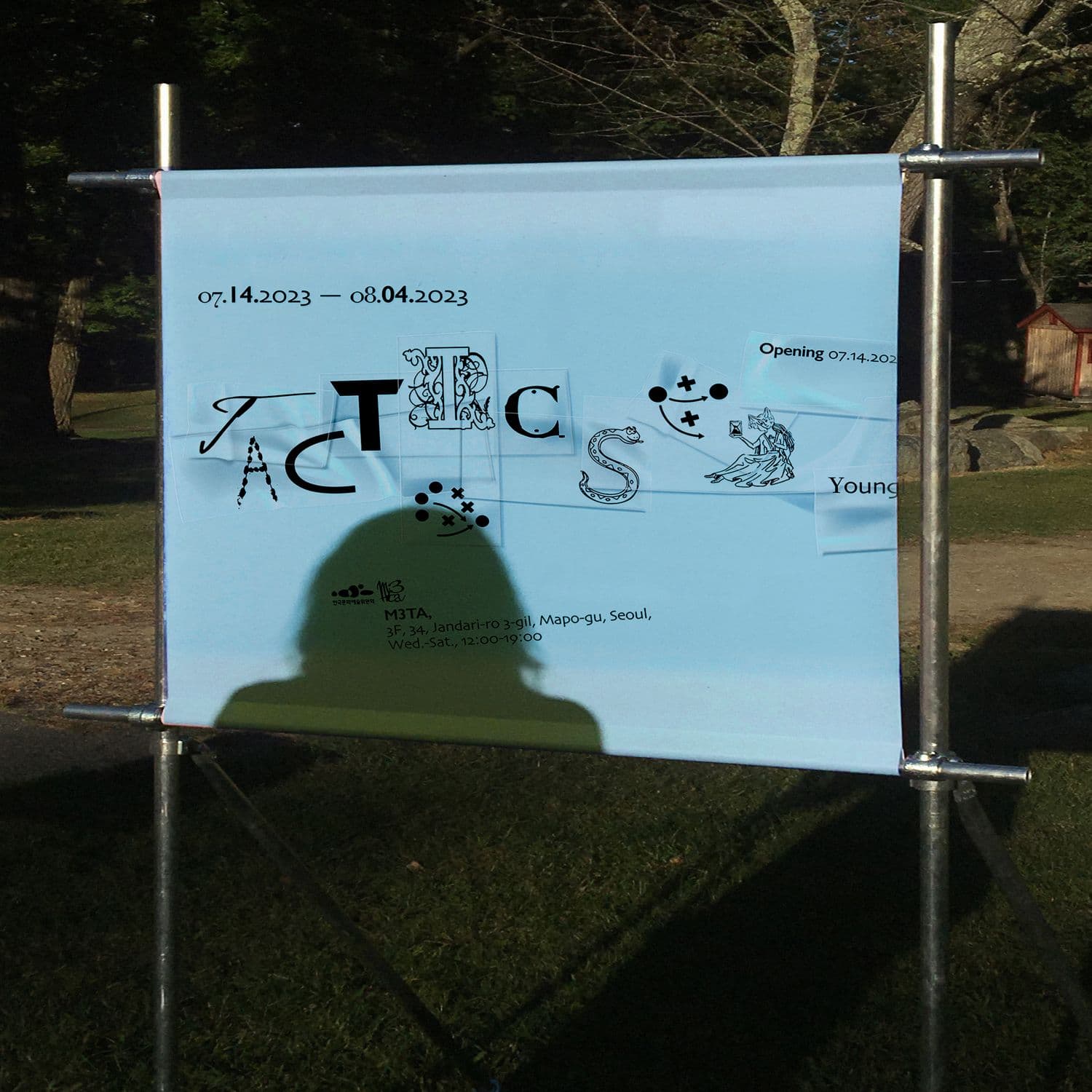 ca7149fd-de12-4609-8f41-78aca2b814fa