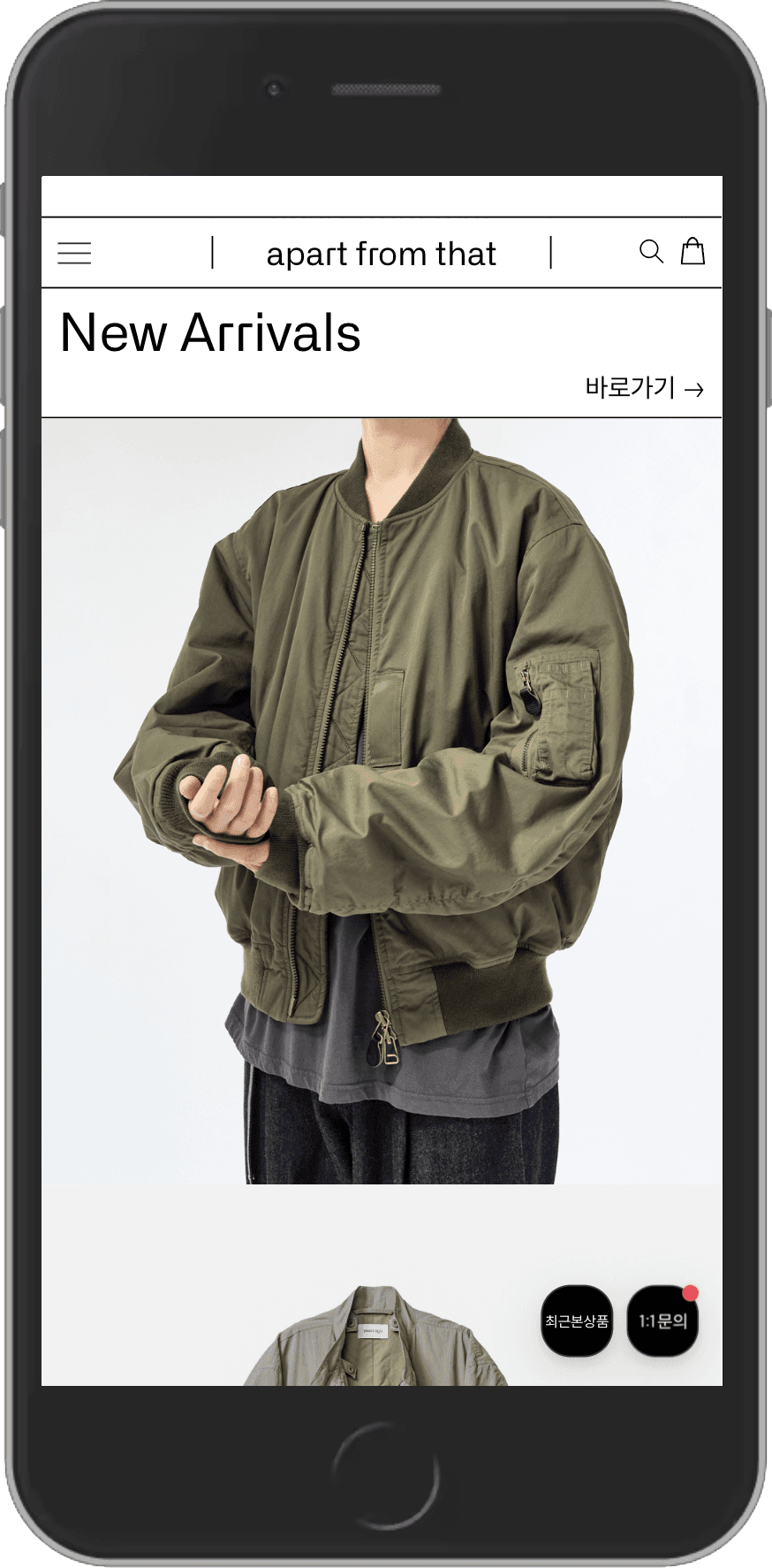 e64b7ac9-595e-4d3c-a5c5-82b72547b41b