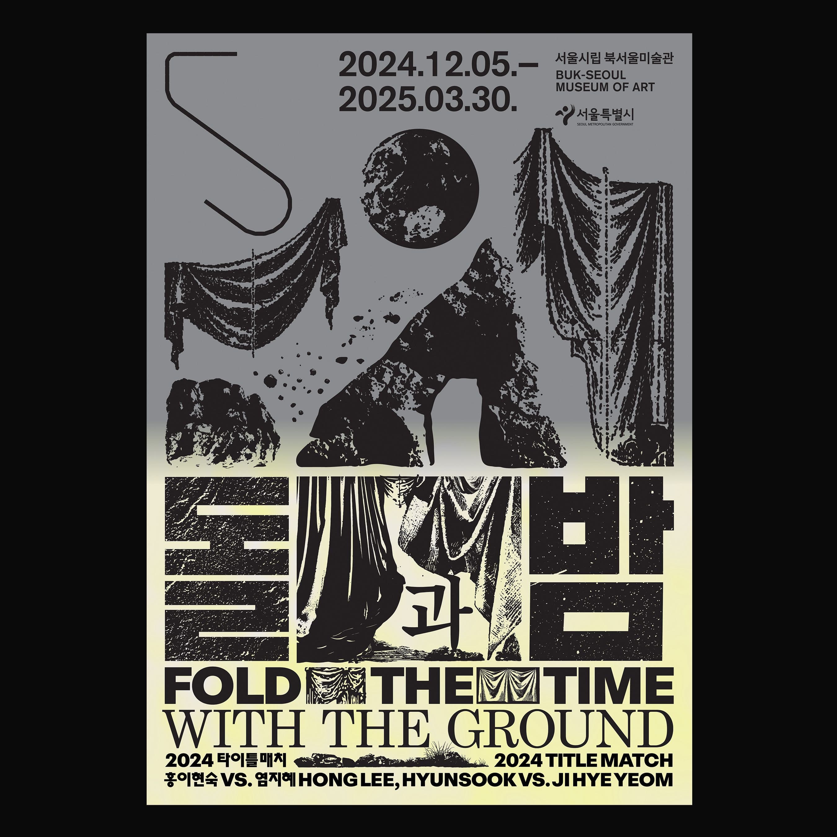 7f88f36d-2d9e-4f21-9b02-0840ec0cb277