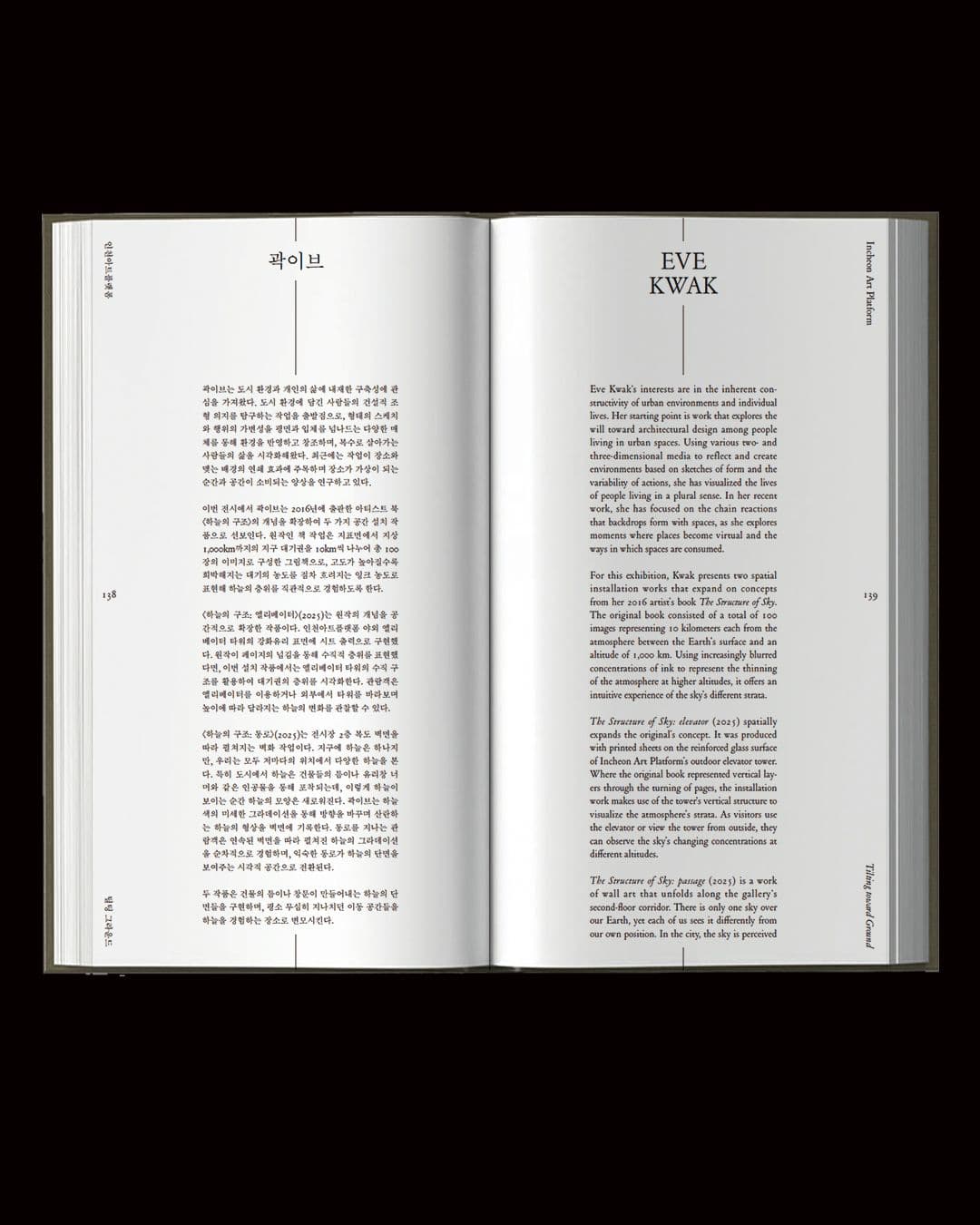 14afab64-5c06-4a8d-a539-f1c94e04dde3