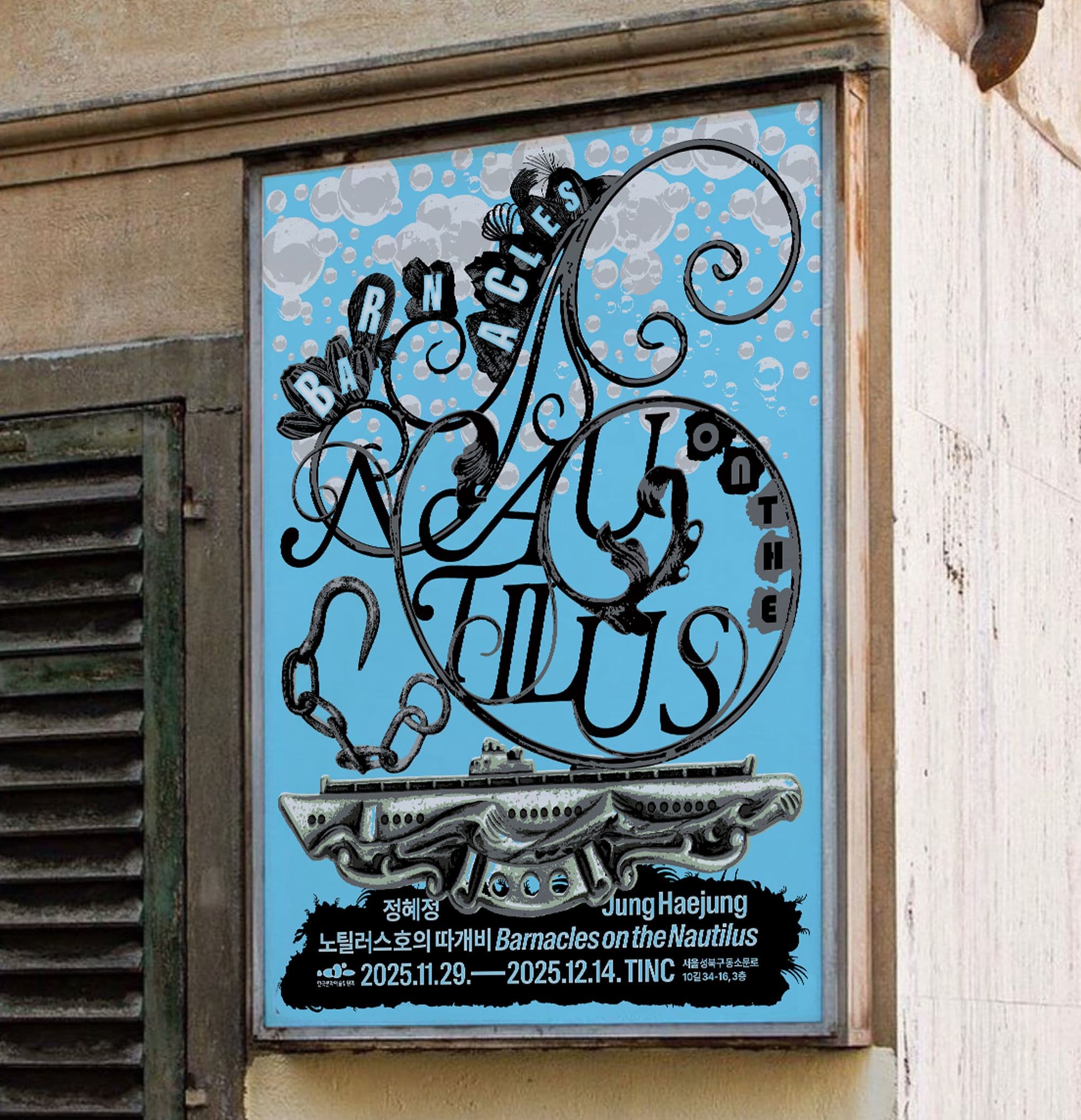 5f8fe218-4e7e-4a26-aea5-9757469423fa