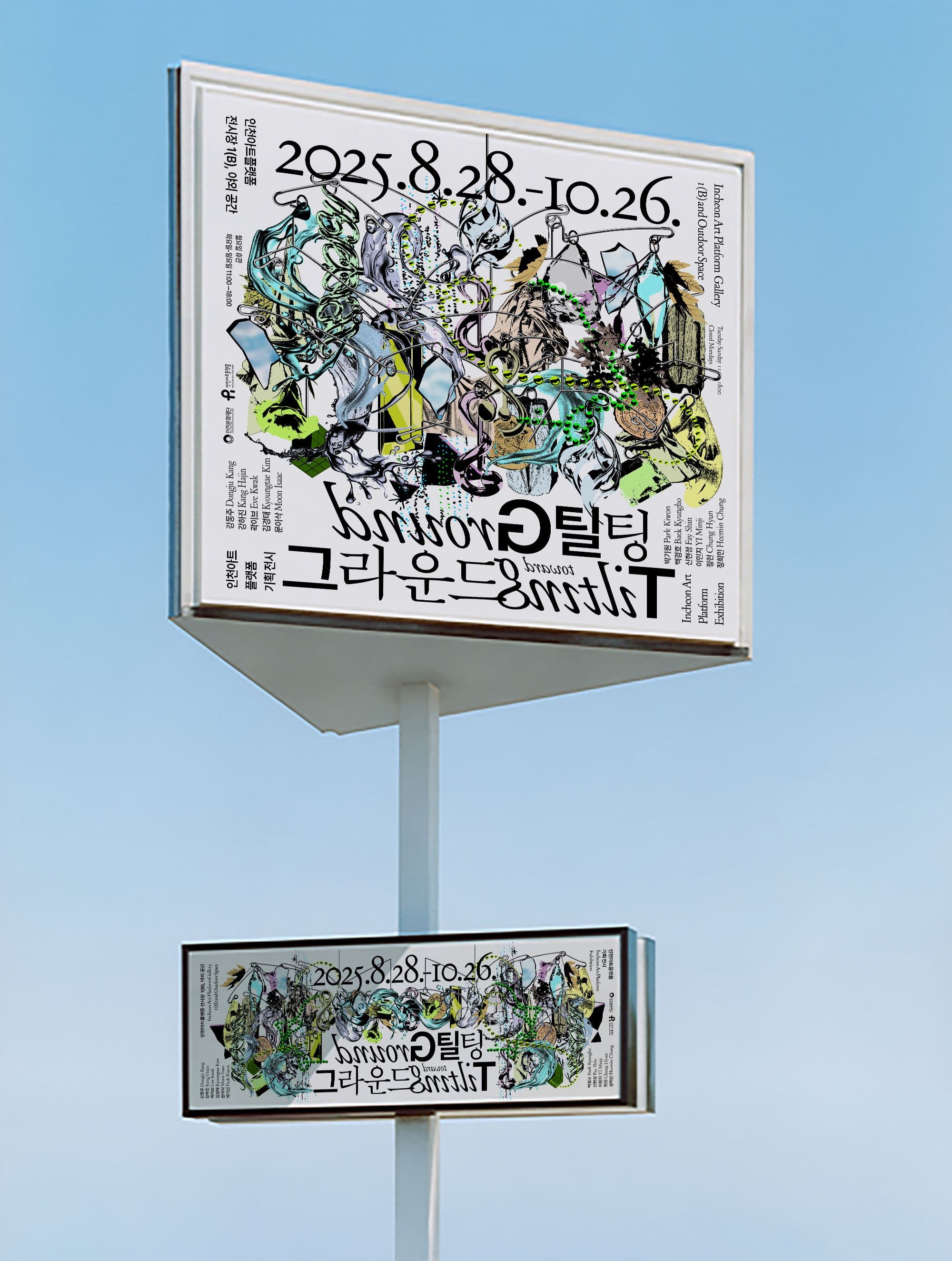 3120f971-4281-43f0-a2a4-4350d9fabe27