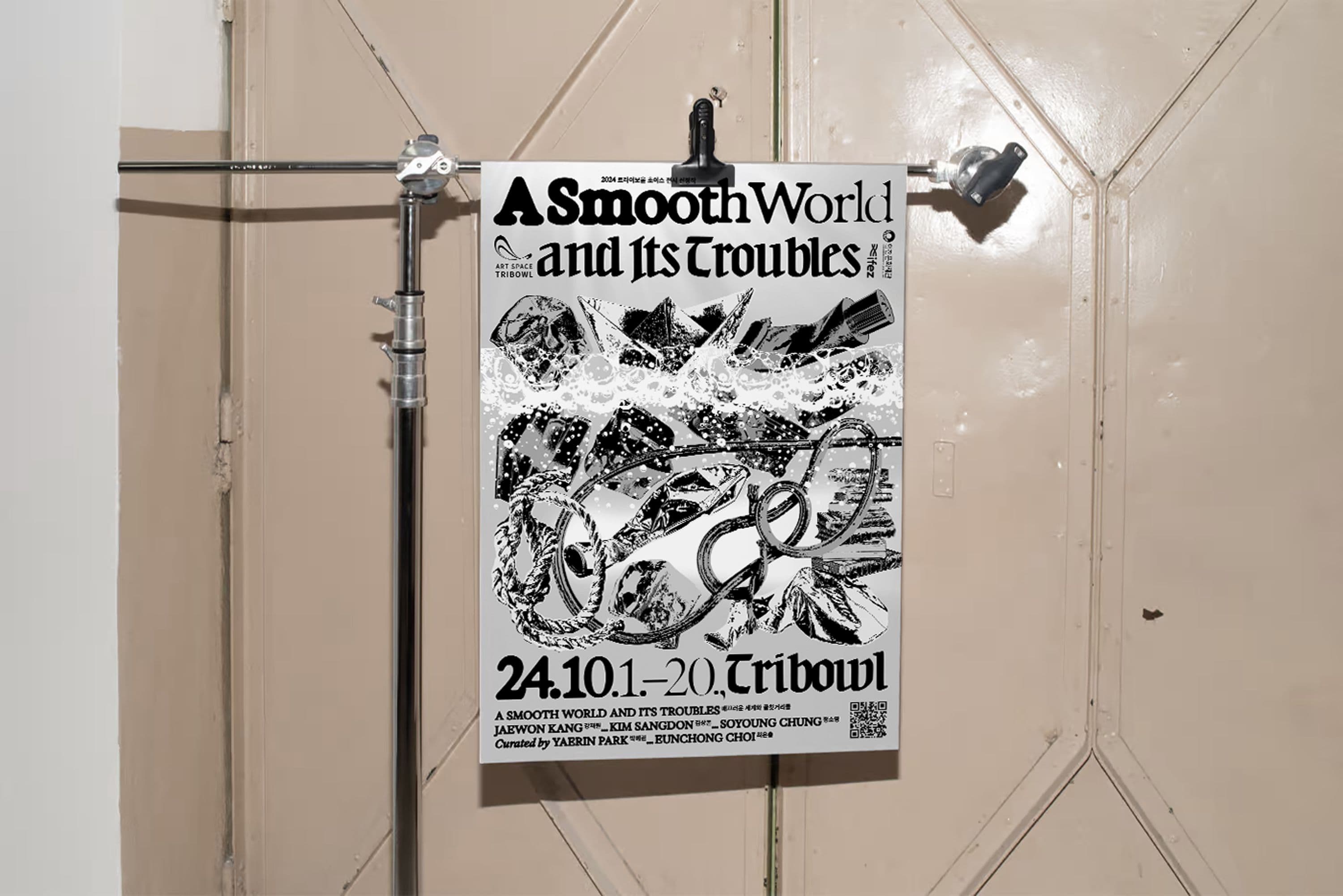 b78b6206-ede0-46da-8550-f13c2bde93d9