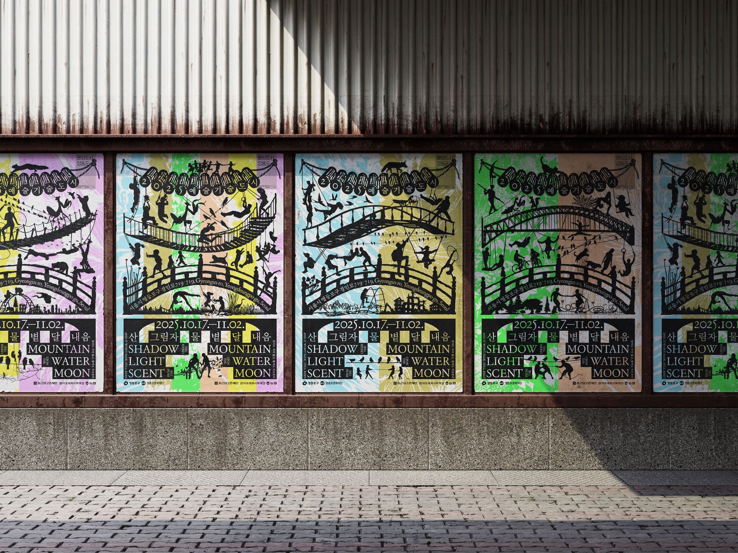 191b12a5-6426-481e-babc-777e40497947