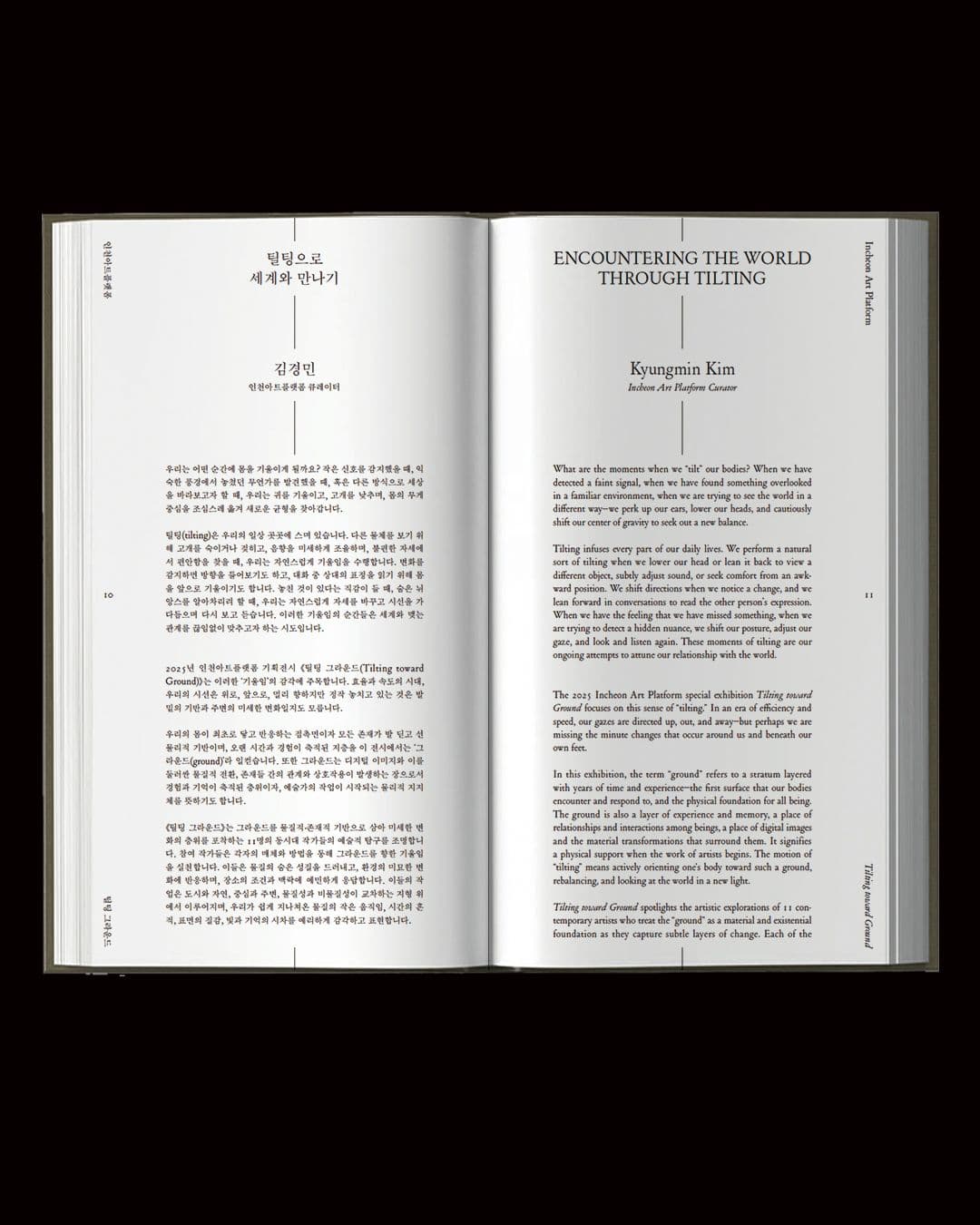 14afab64-5c06-4a8d-a539-f1c94e04dde3