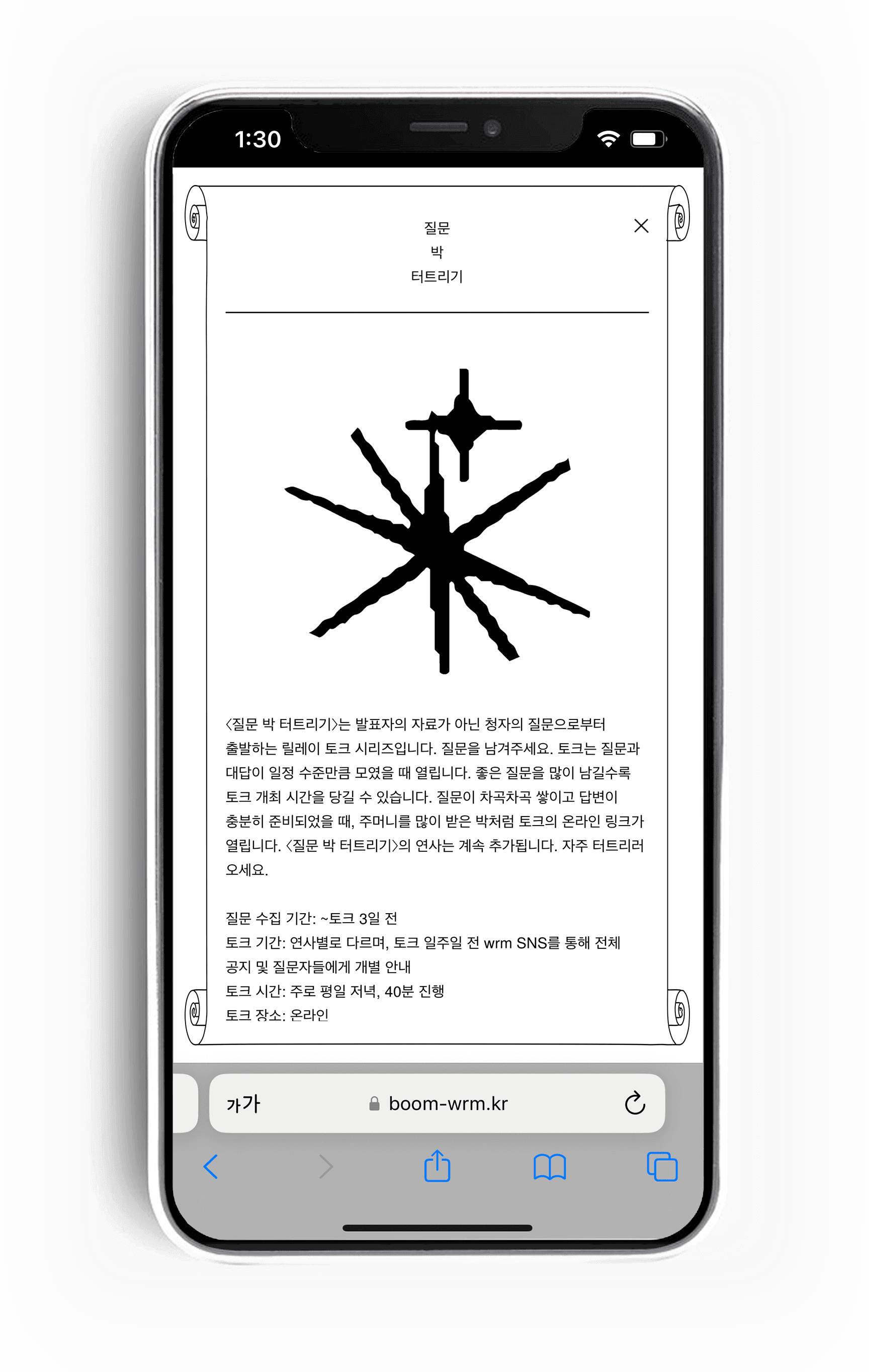 a3b6b2ca-c13b-4621-89bc-ad7db14d01a7