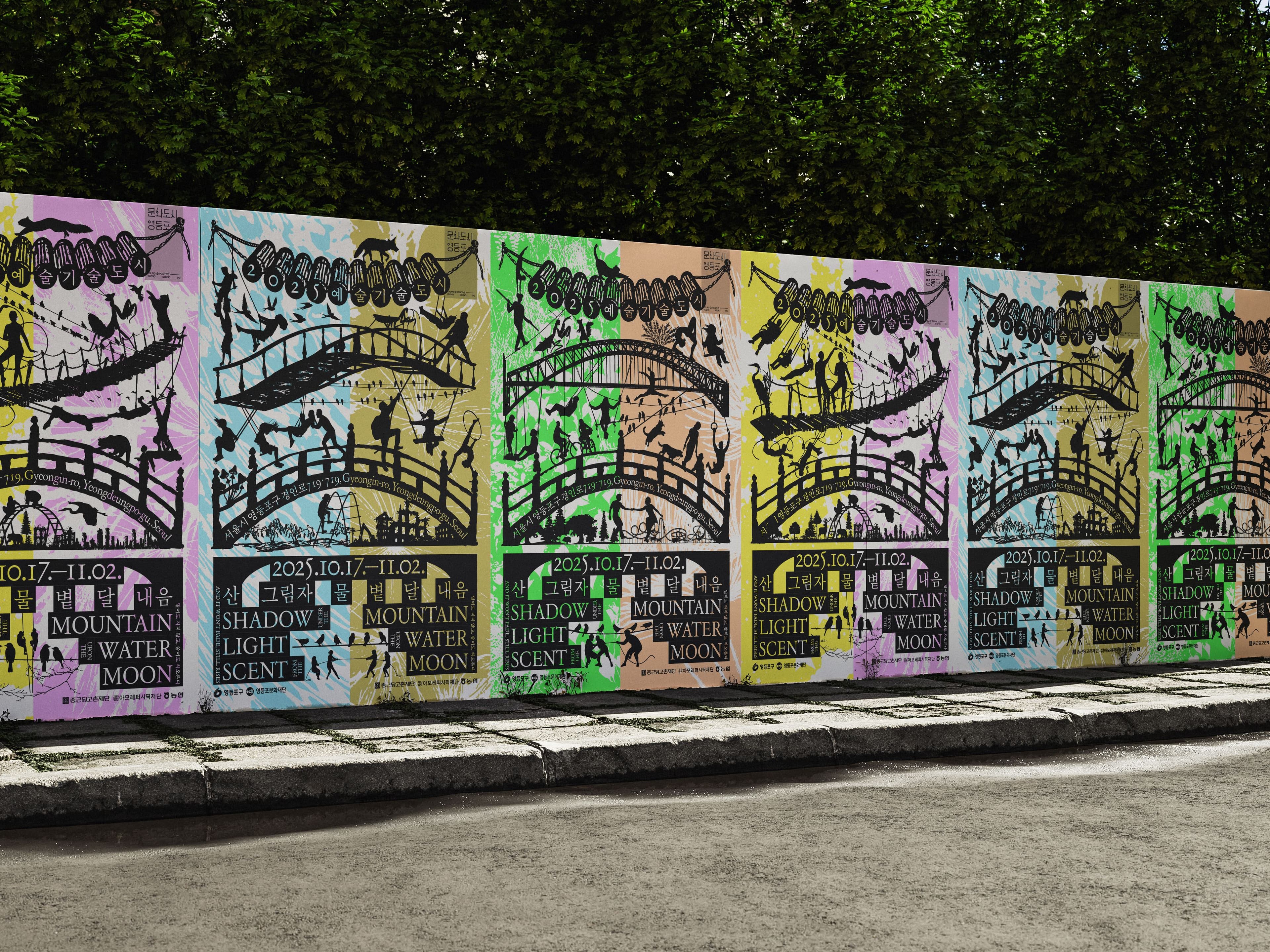 191b12a5-6426-481e-babc-777e40497947