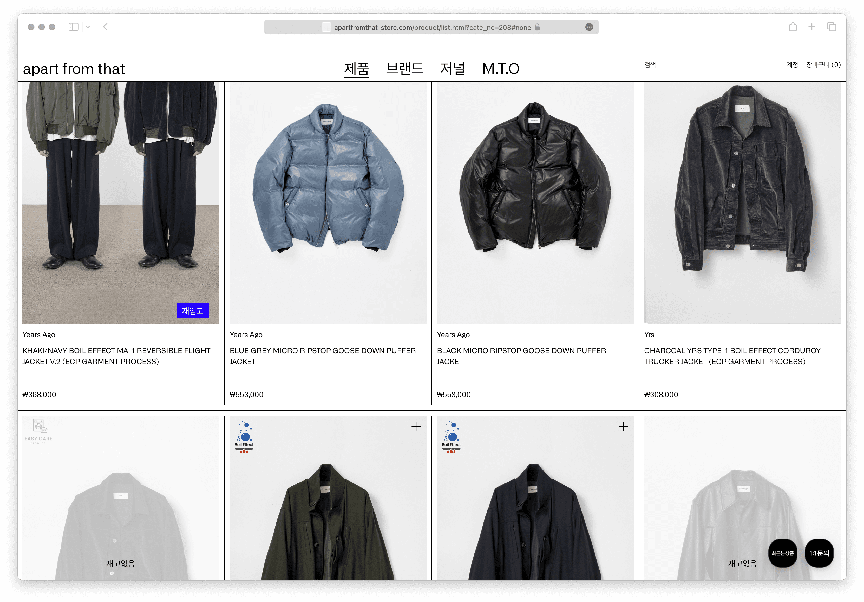 e64b7ac9-595e-4d3c-a5c5-82b72547b41b