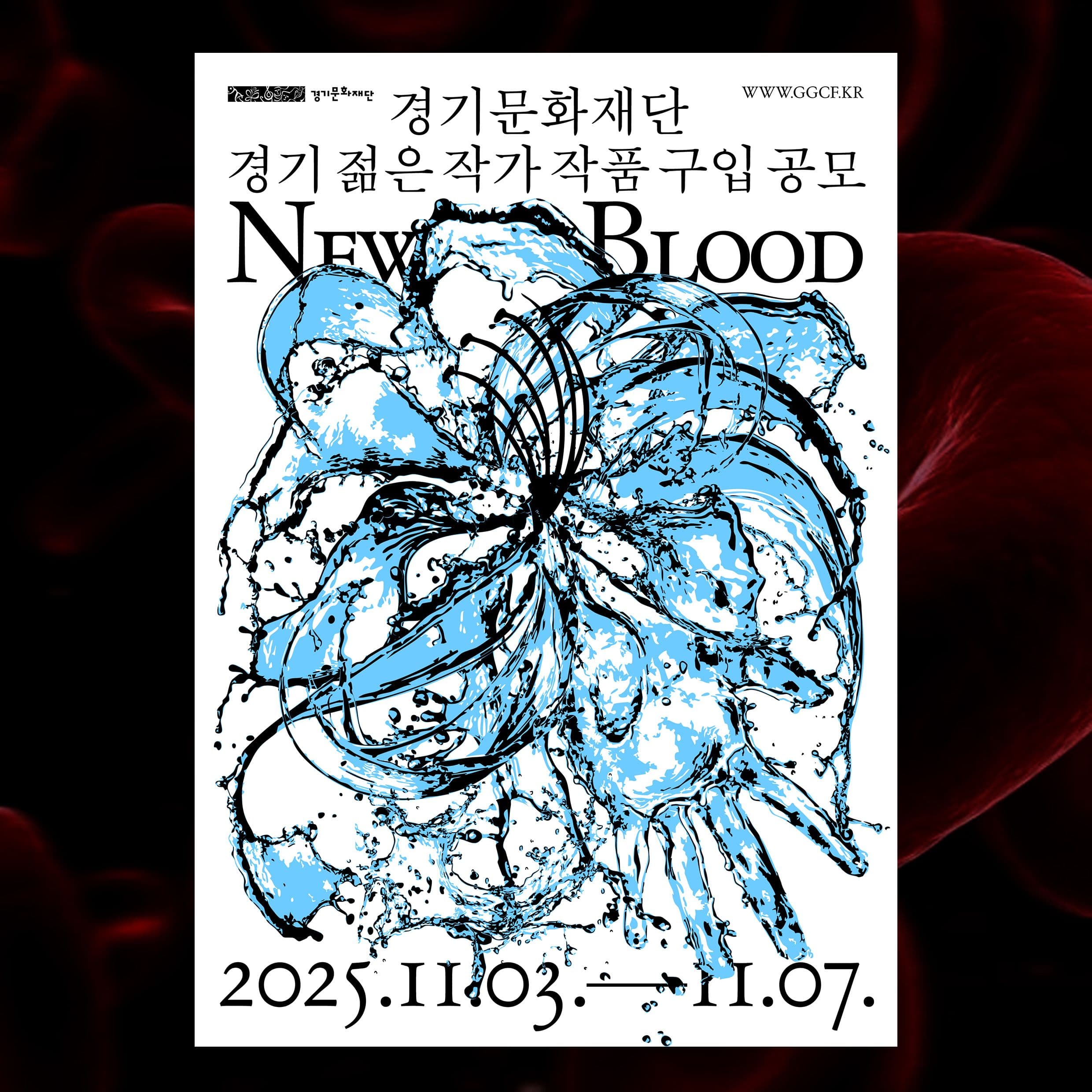 e78d5beb-1104-4e5d-befe-ad974034dbd7