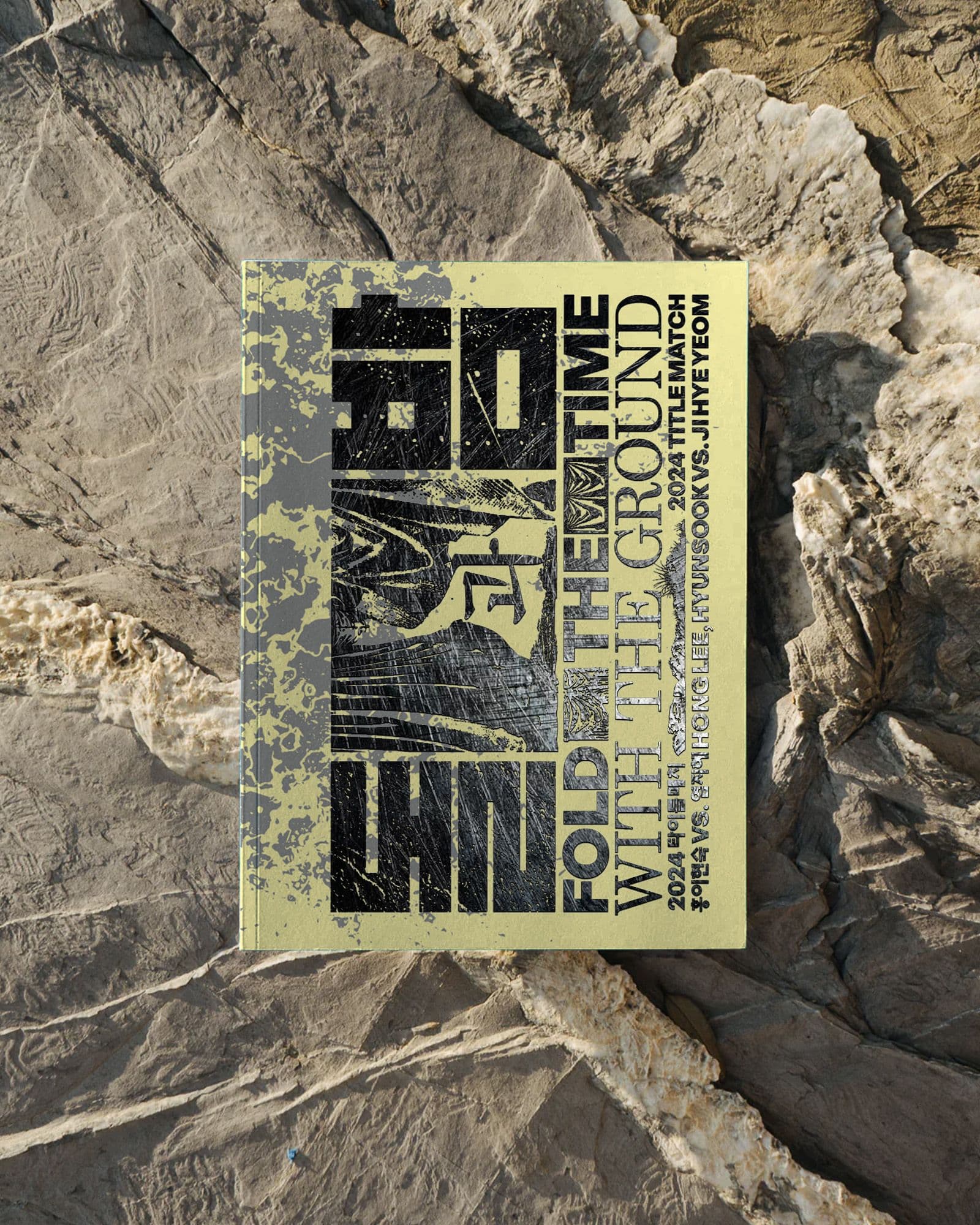 32d12fb1-0307-4030-a549-dd988c28767e