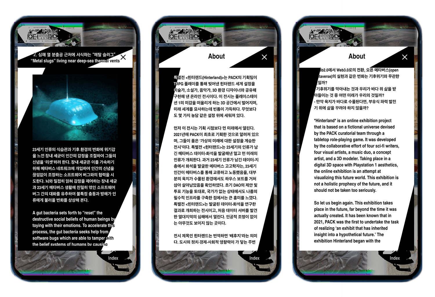 22ccee3a-b175-4c2a-853b-1ddb27a920cc