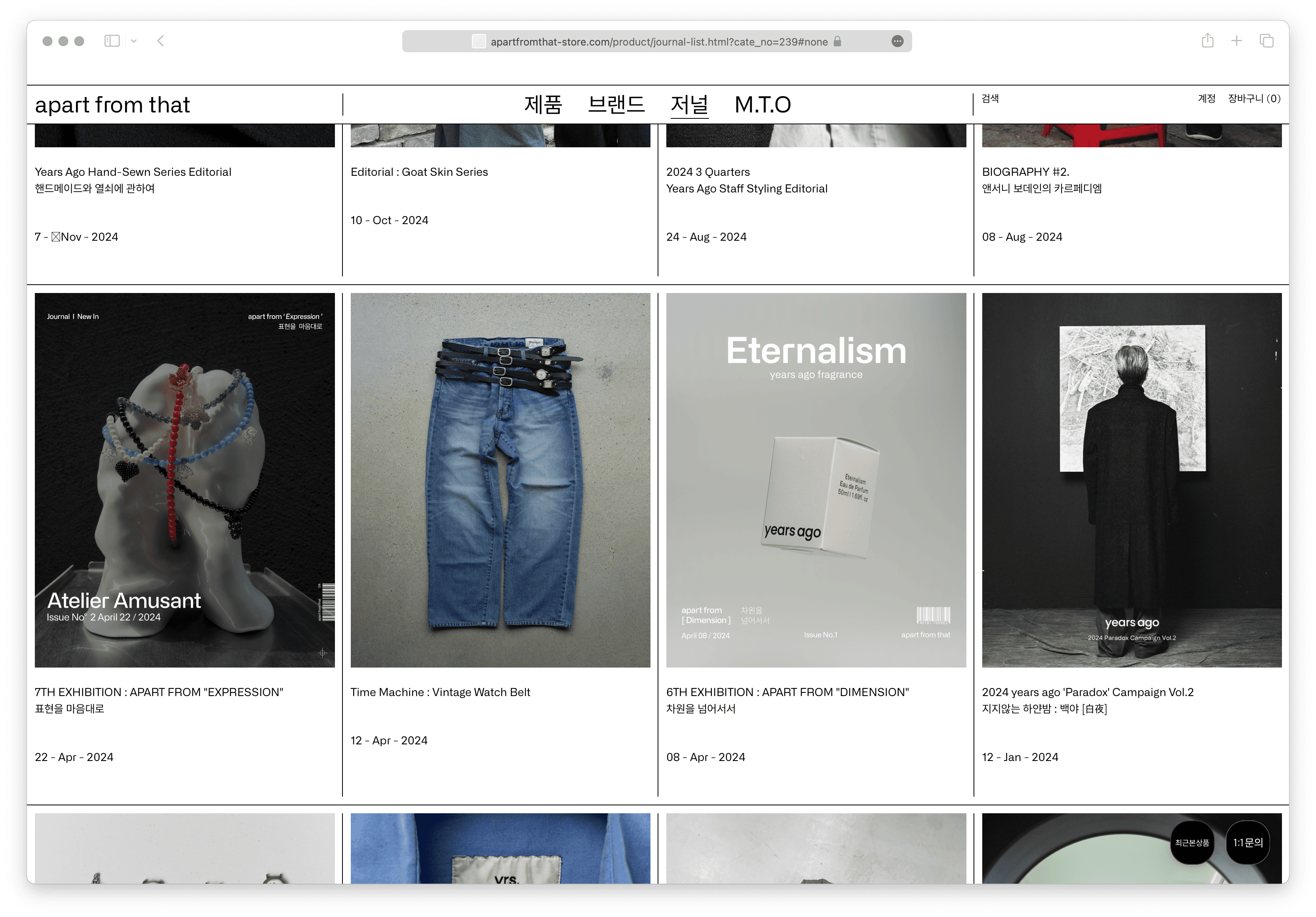 e64b7ac9-595e-4d3c-a5c5-82b72547b41b